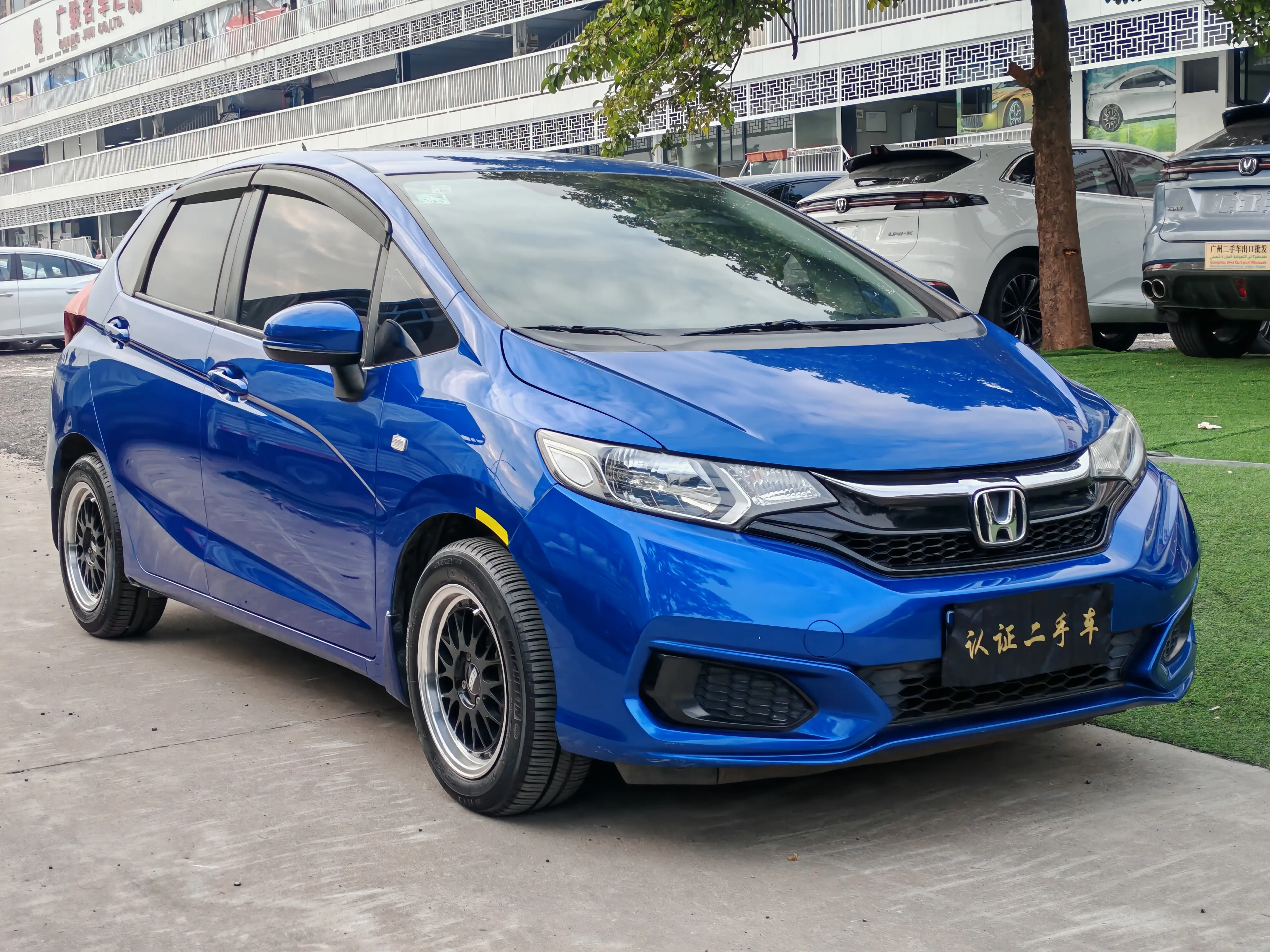 Honda Fit  из Китая