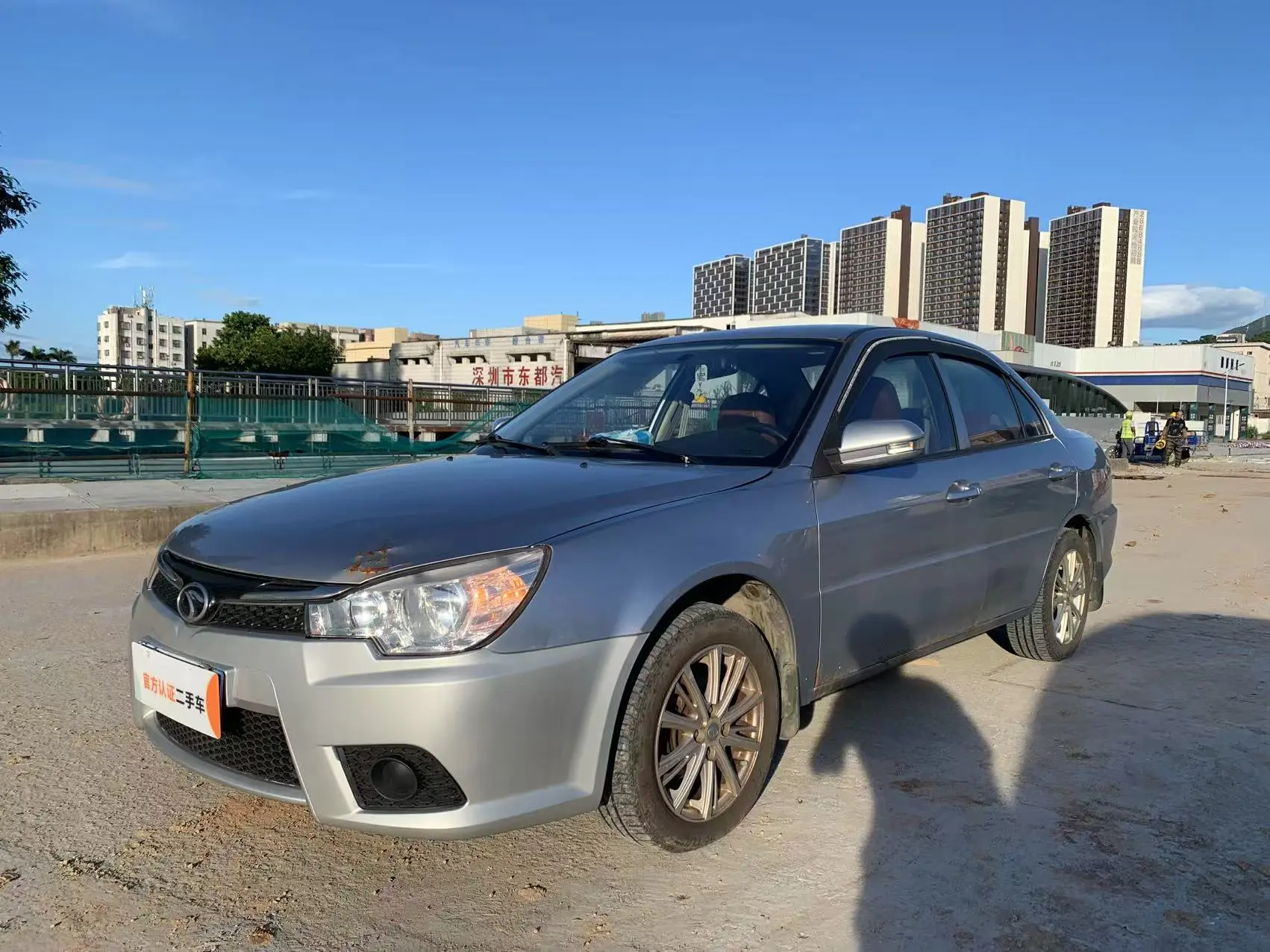 SOUEAST V3 Lingyue  из Китая