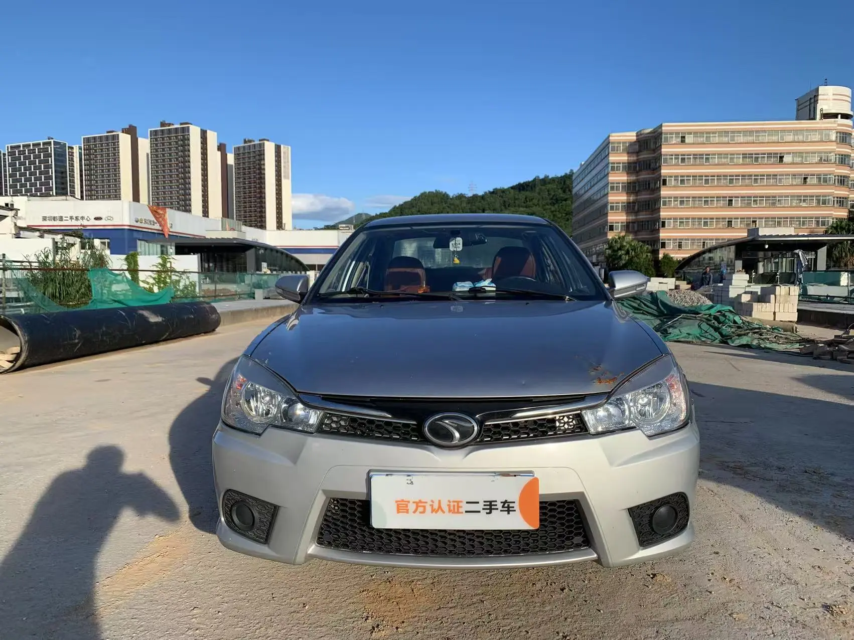 SOUEAST V3 Lingyue  из Китая