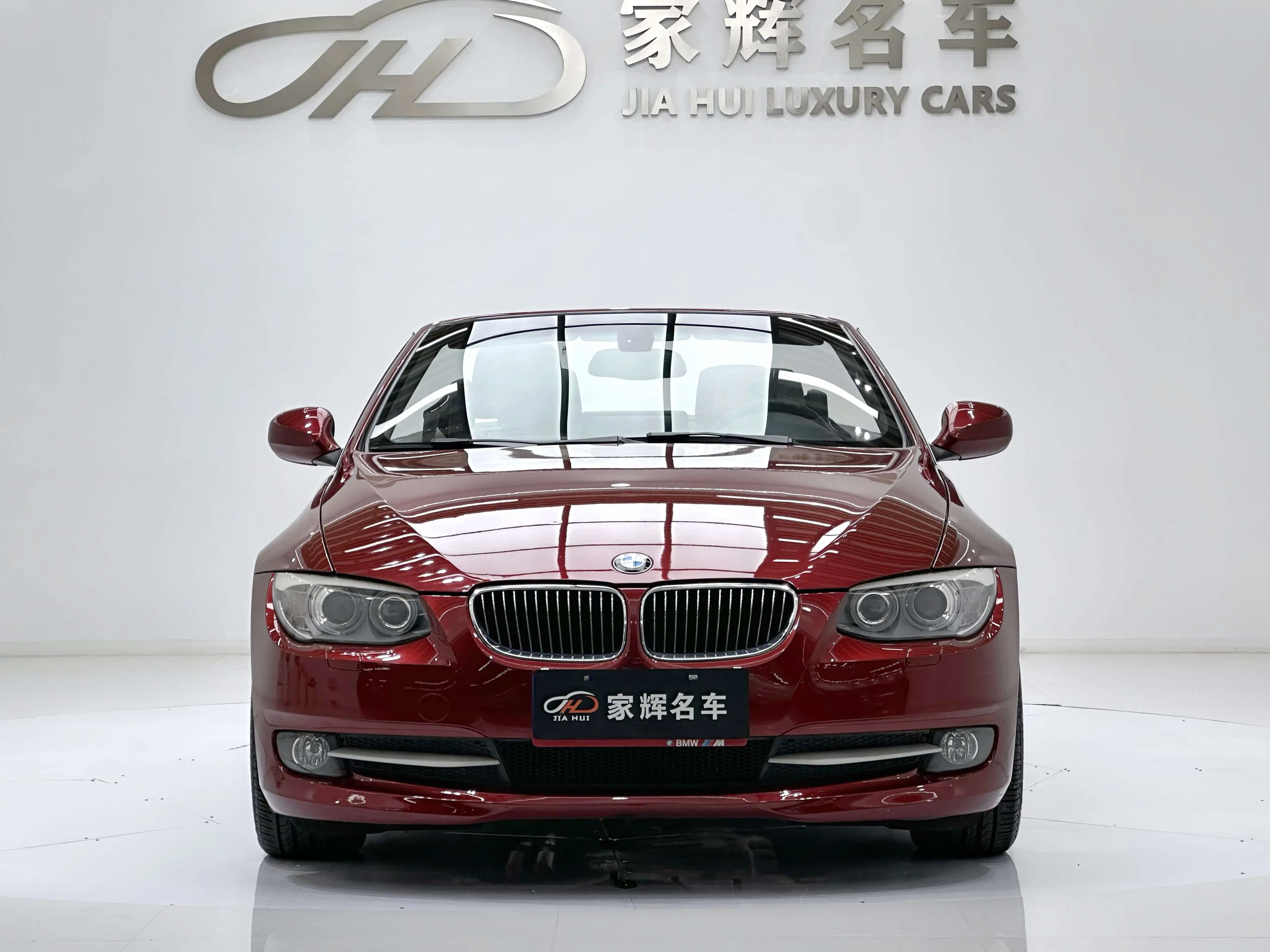 BMW 3 Series  из Китая