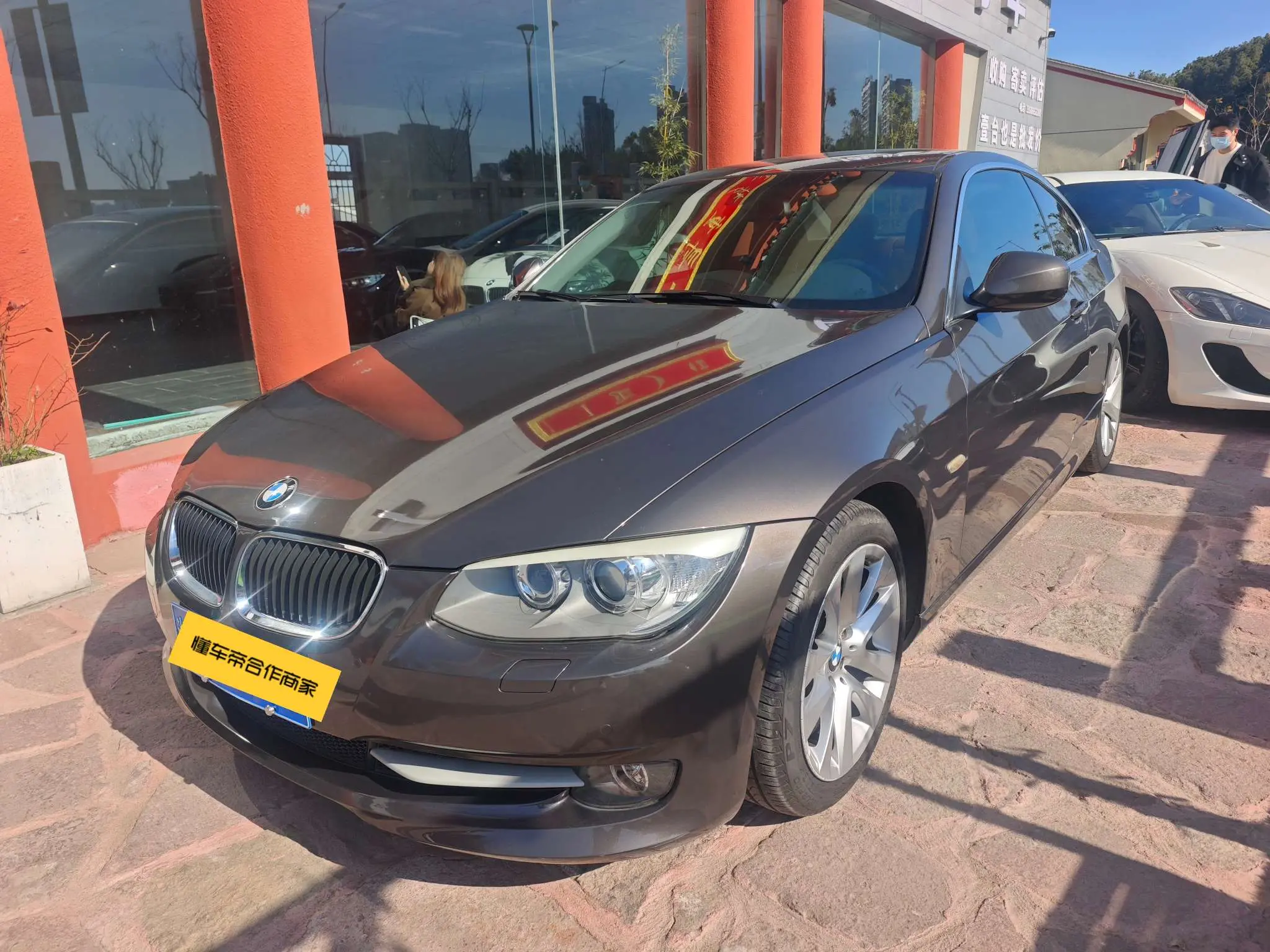 BMW 3 Series  из Китая