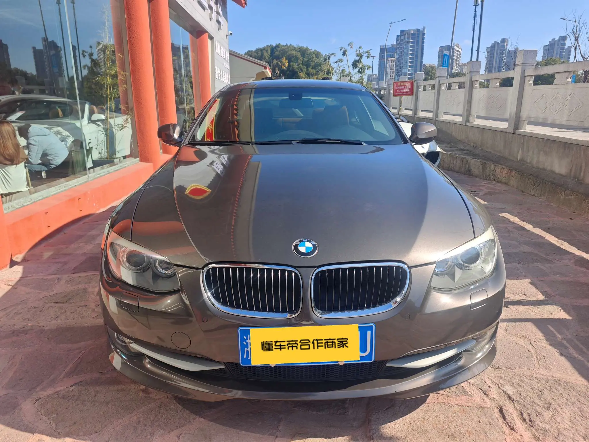 BMW 3 Series  из Китая