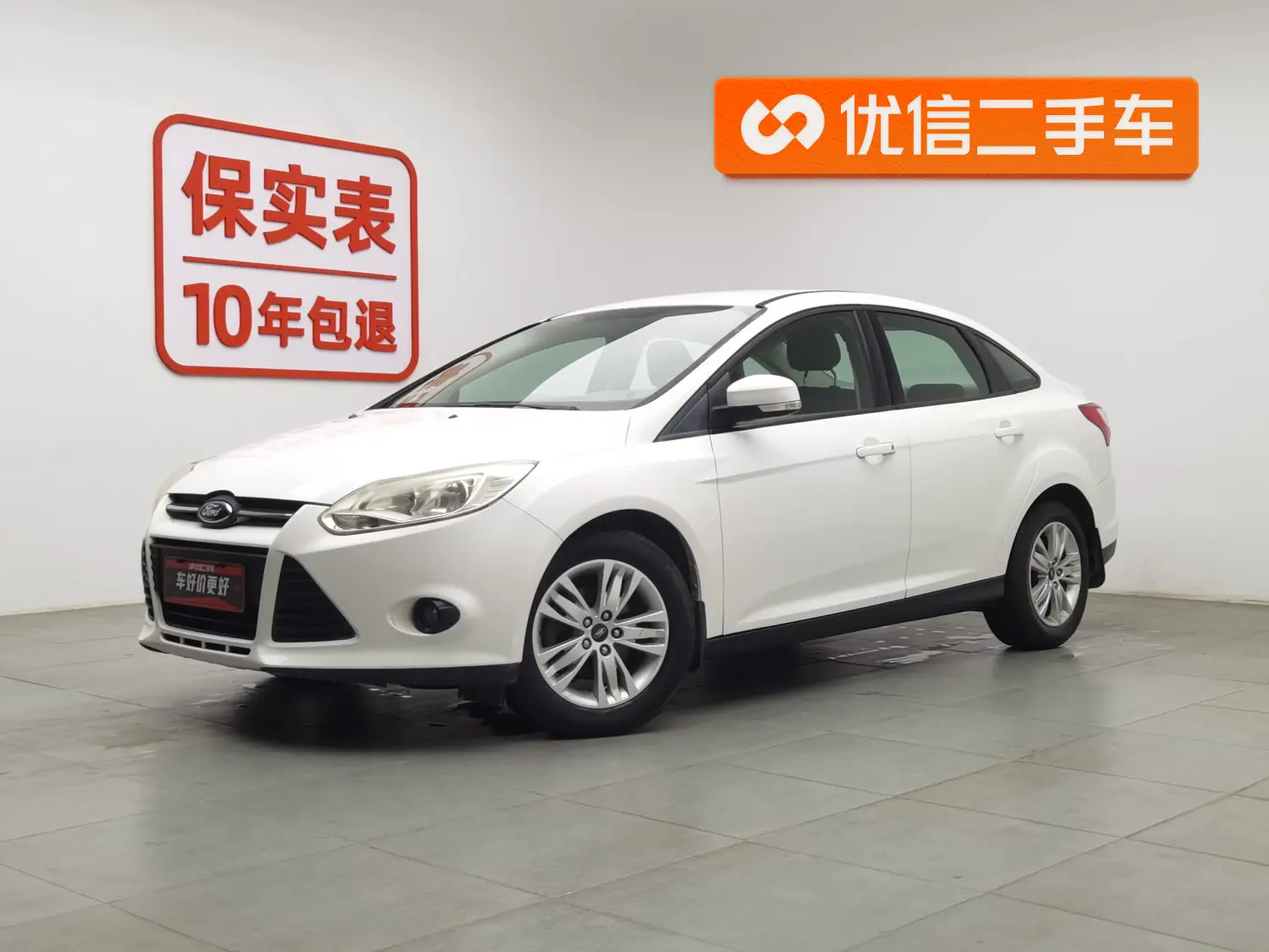 Ford Focus  из Китая