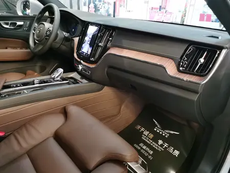 catalog-car-2