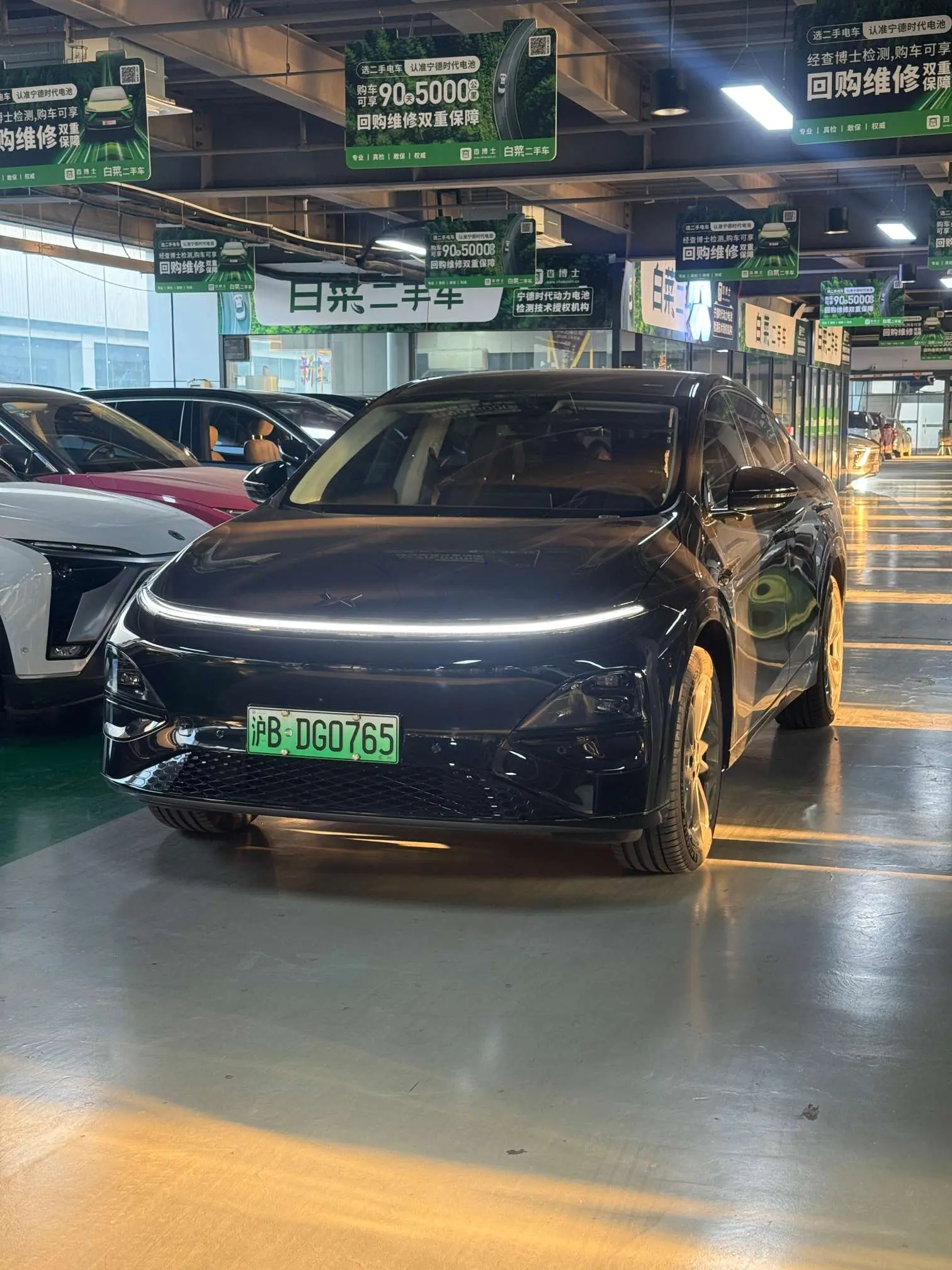 Xpeng G6  из Китая