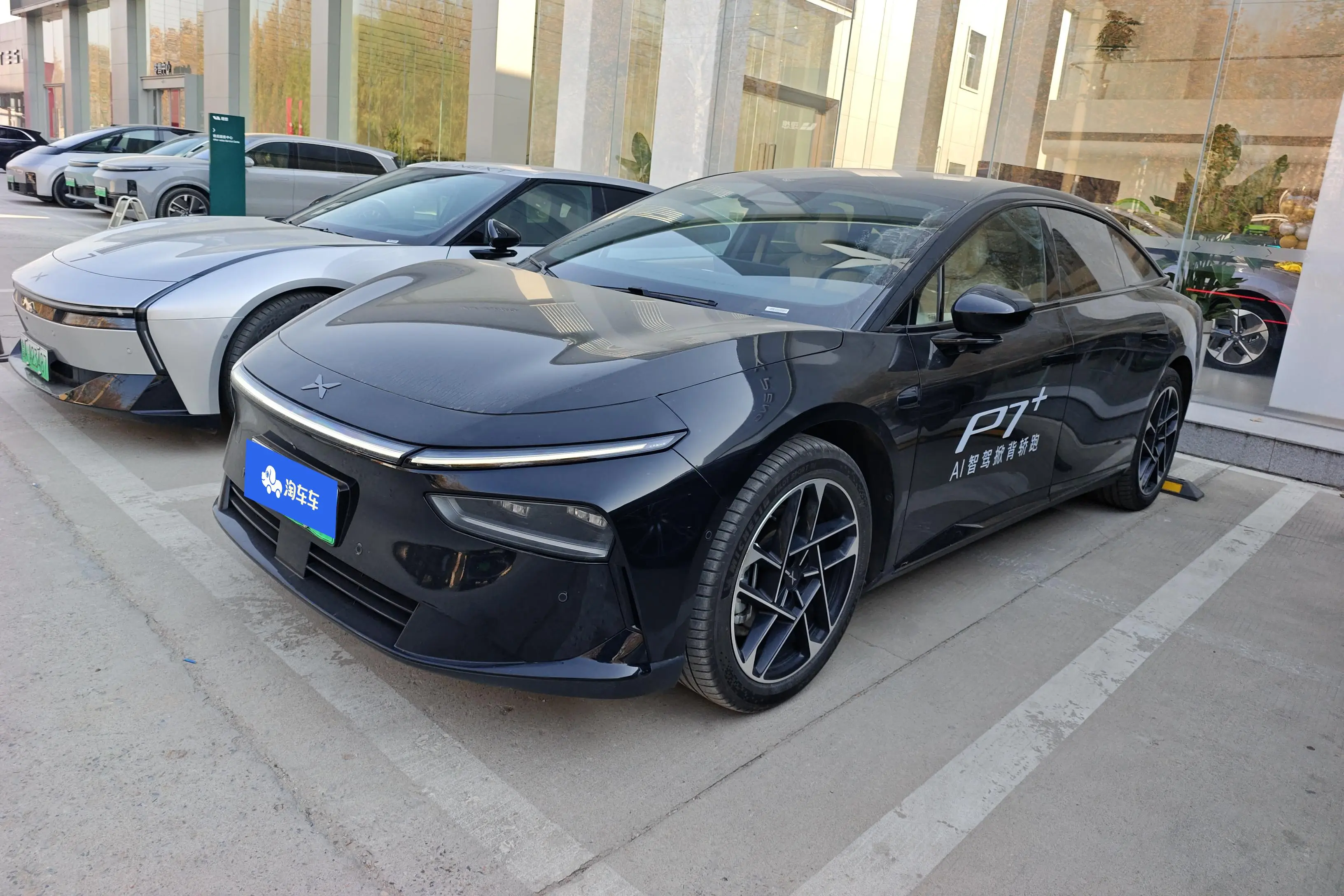 Xpeng P7+  из Китая