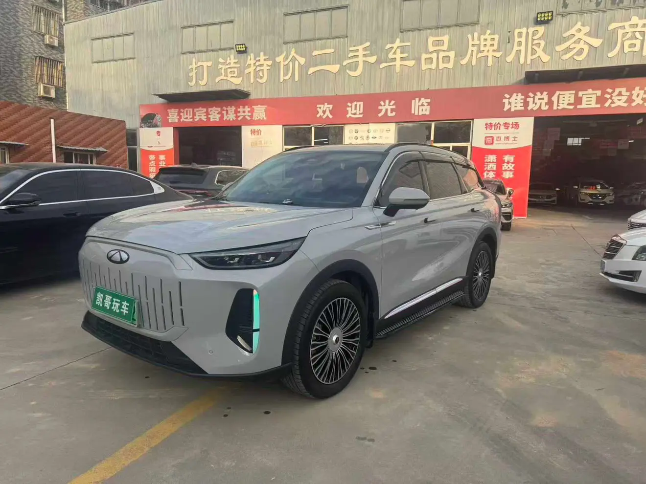 Chery Fengyun T9  из Китая
