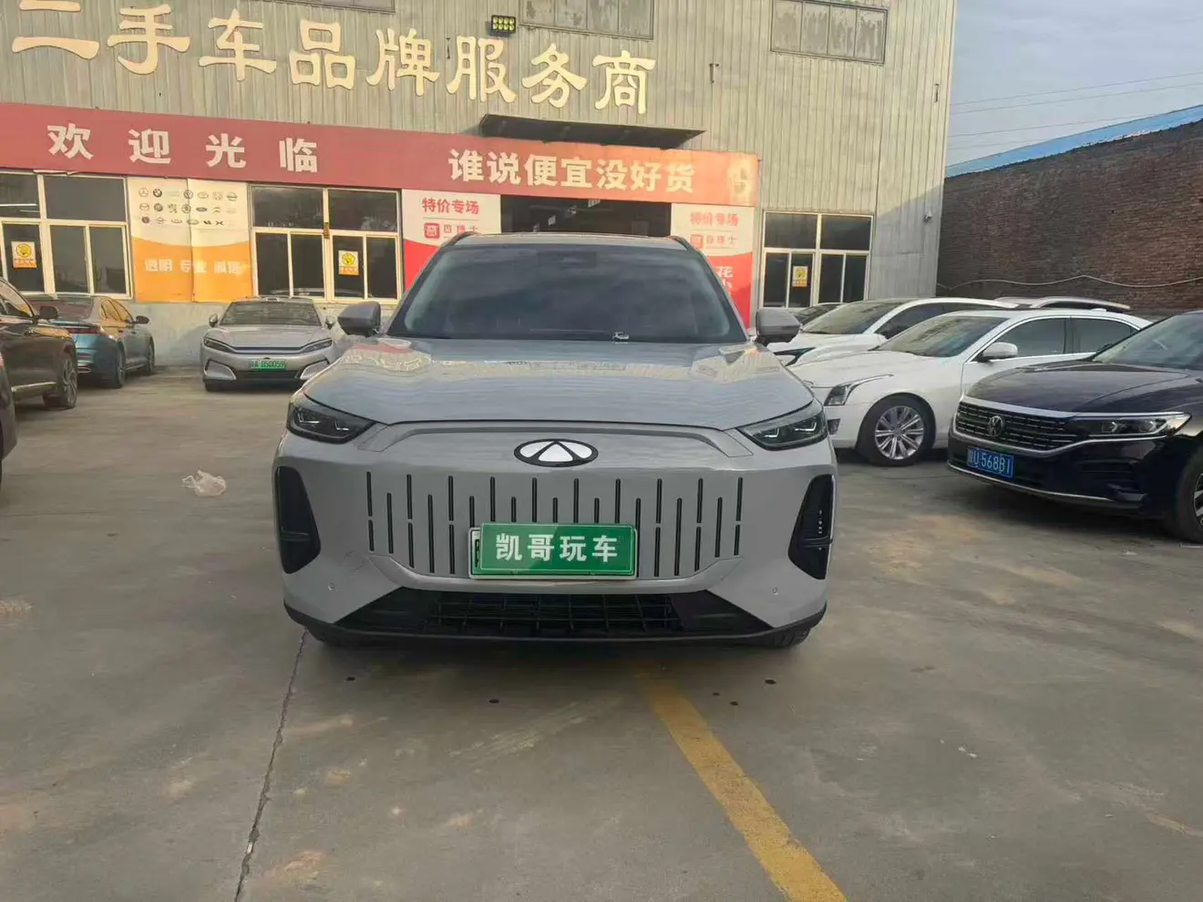 Chery Fengyun T9  из Китая