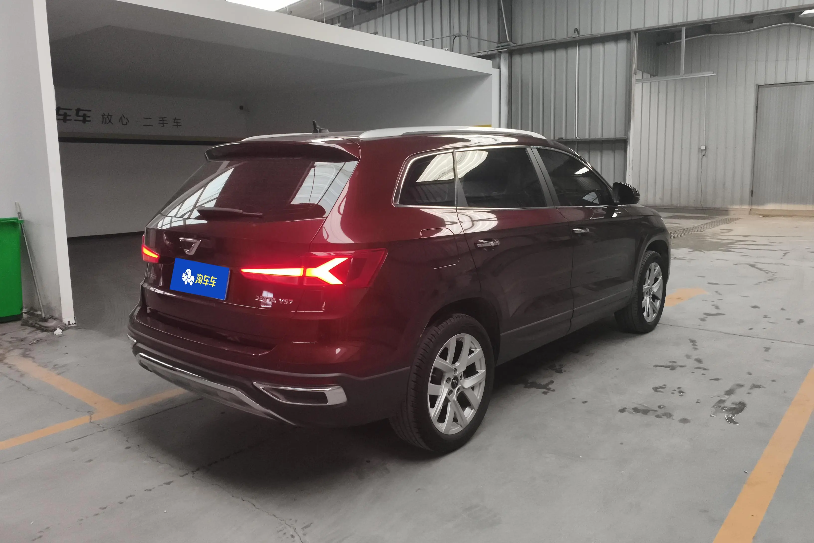 Jetta VS7  из Китая