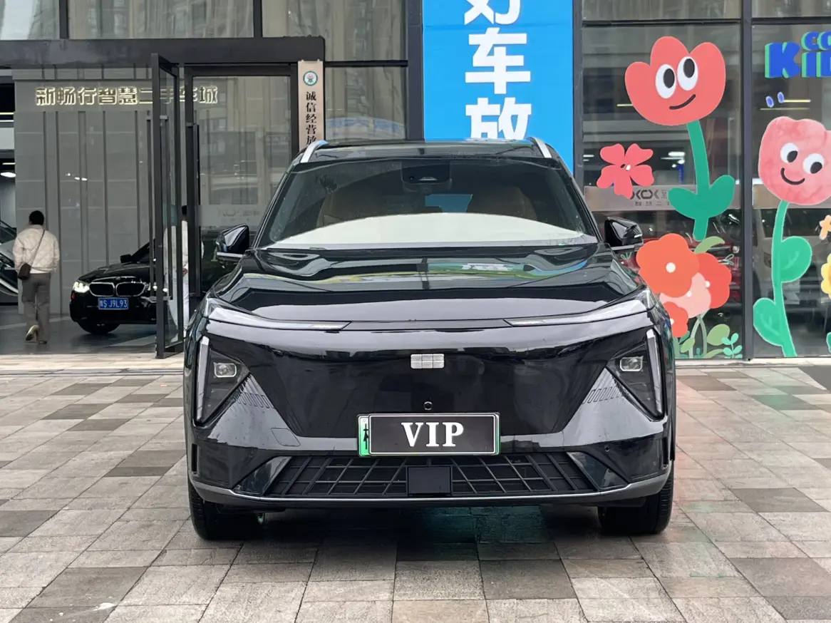 Geely Galaxy L7  из Китая