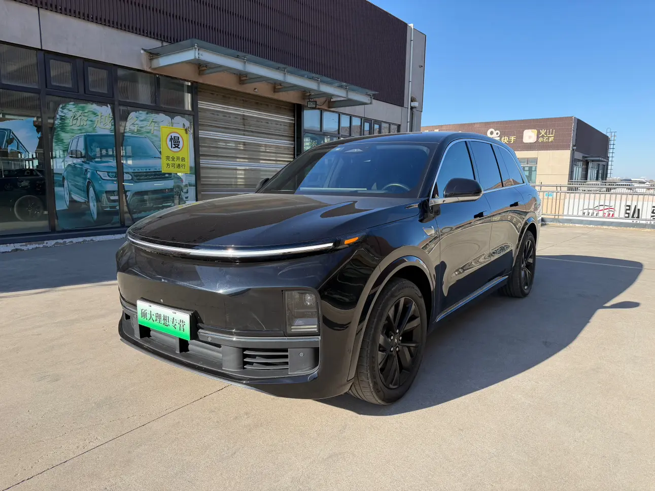 Li L8 (Ideal L8)  из Китая