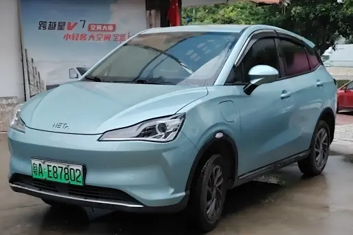 NETA Nezha V  из Китая