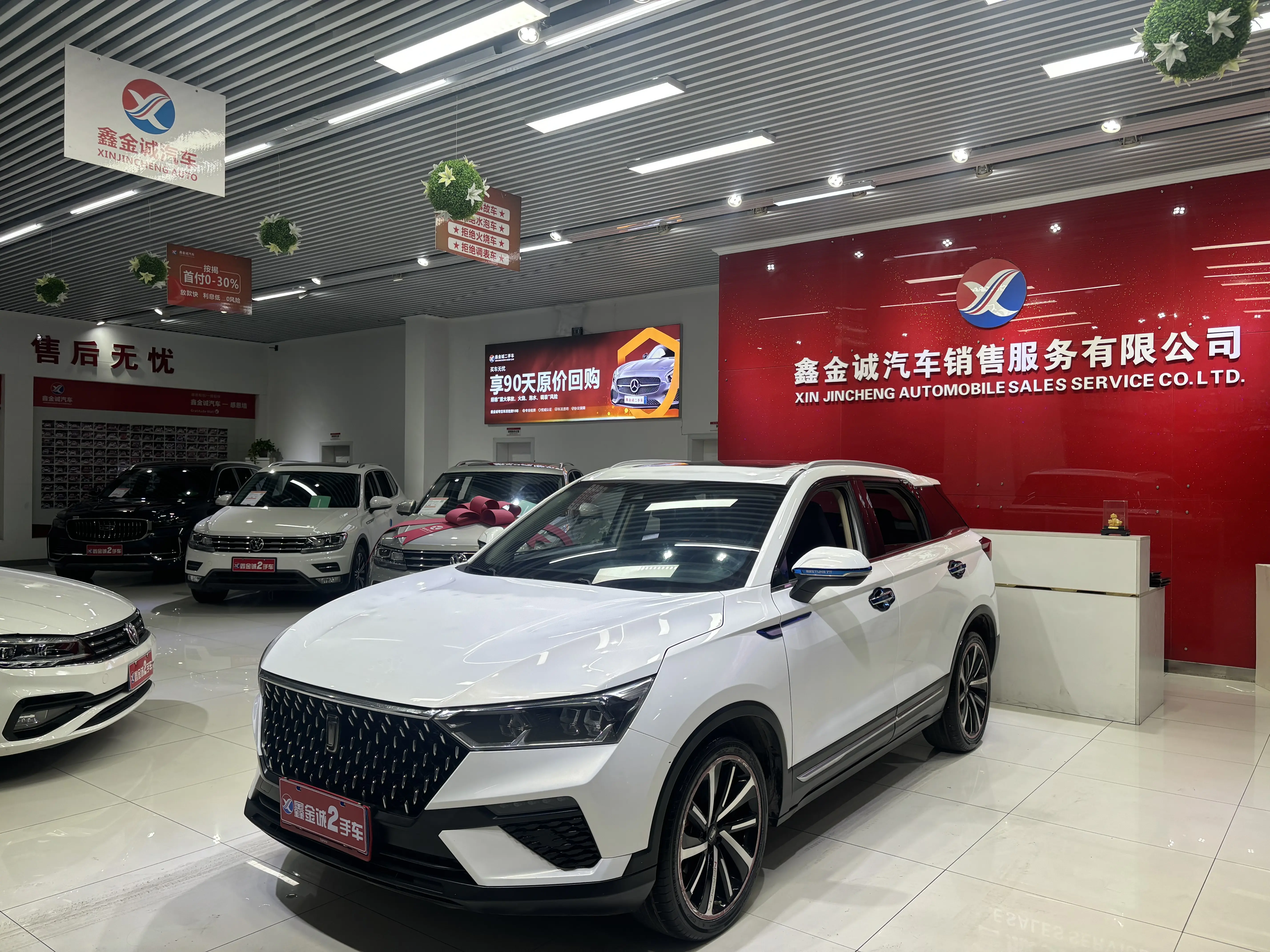 FAW Bestune T77 (Besturn T77)  из Китая