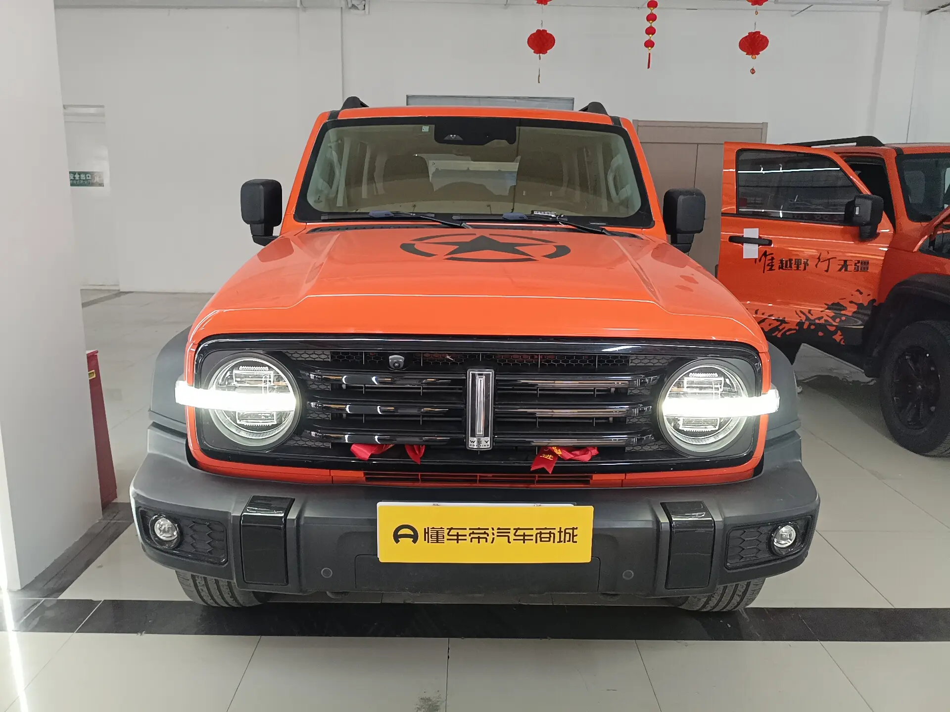 Tank 300  из Китая