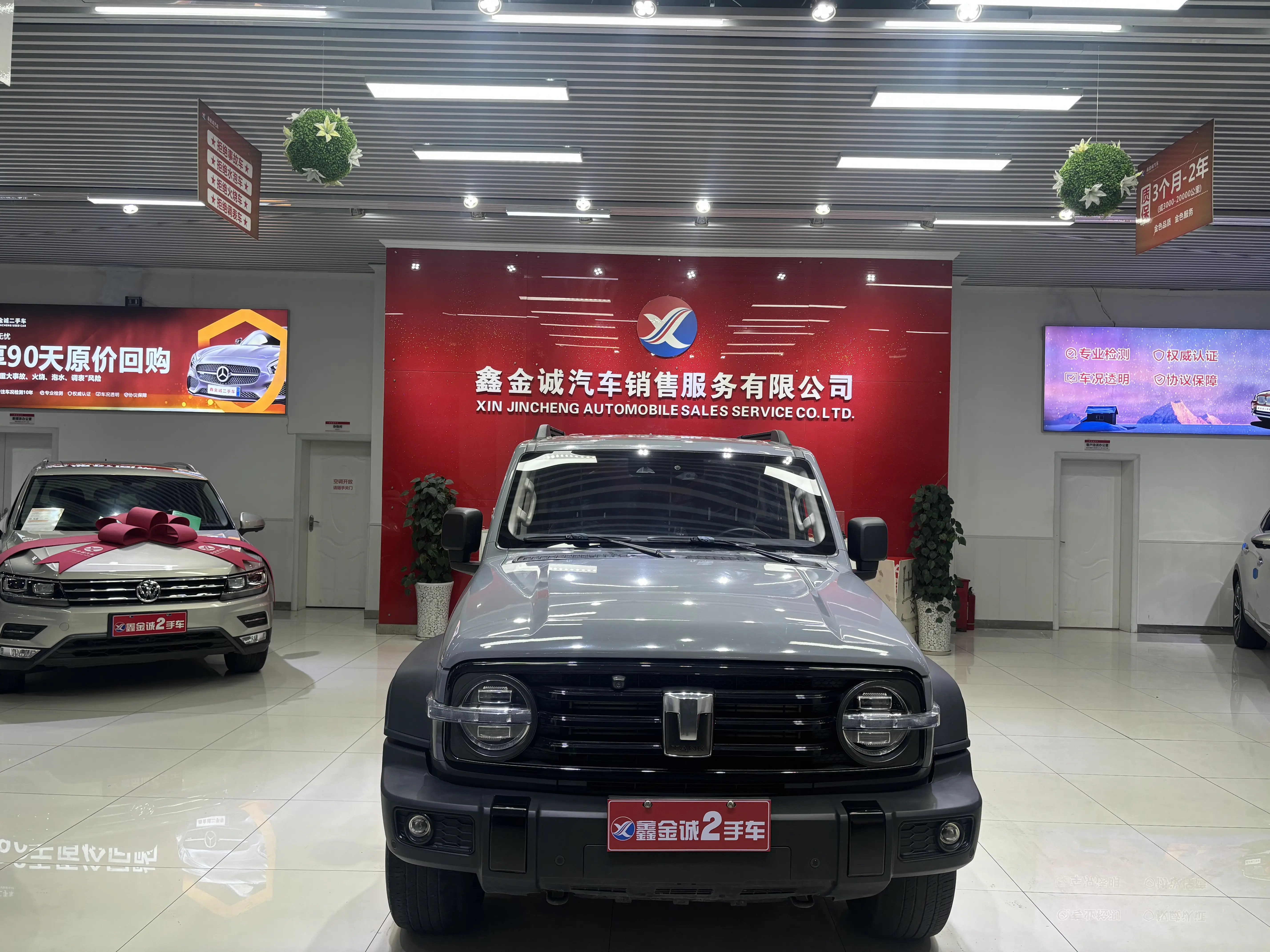 Tank 300  из Китая