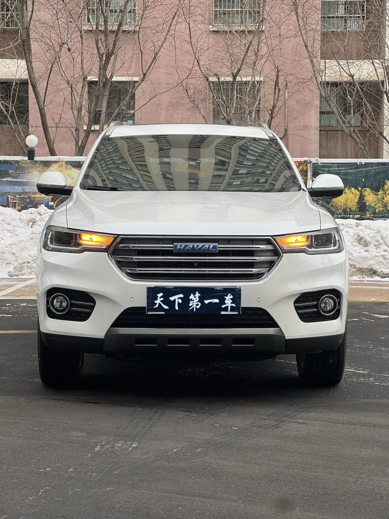 Haval H6  из Китая