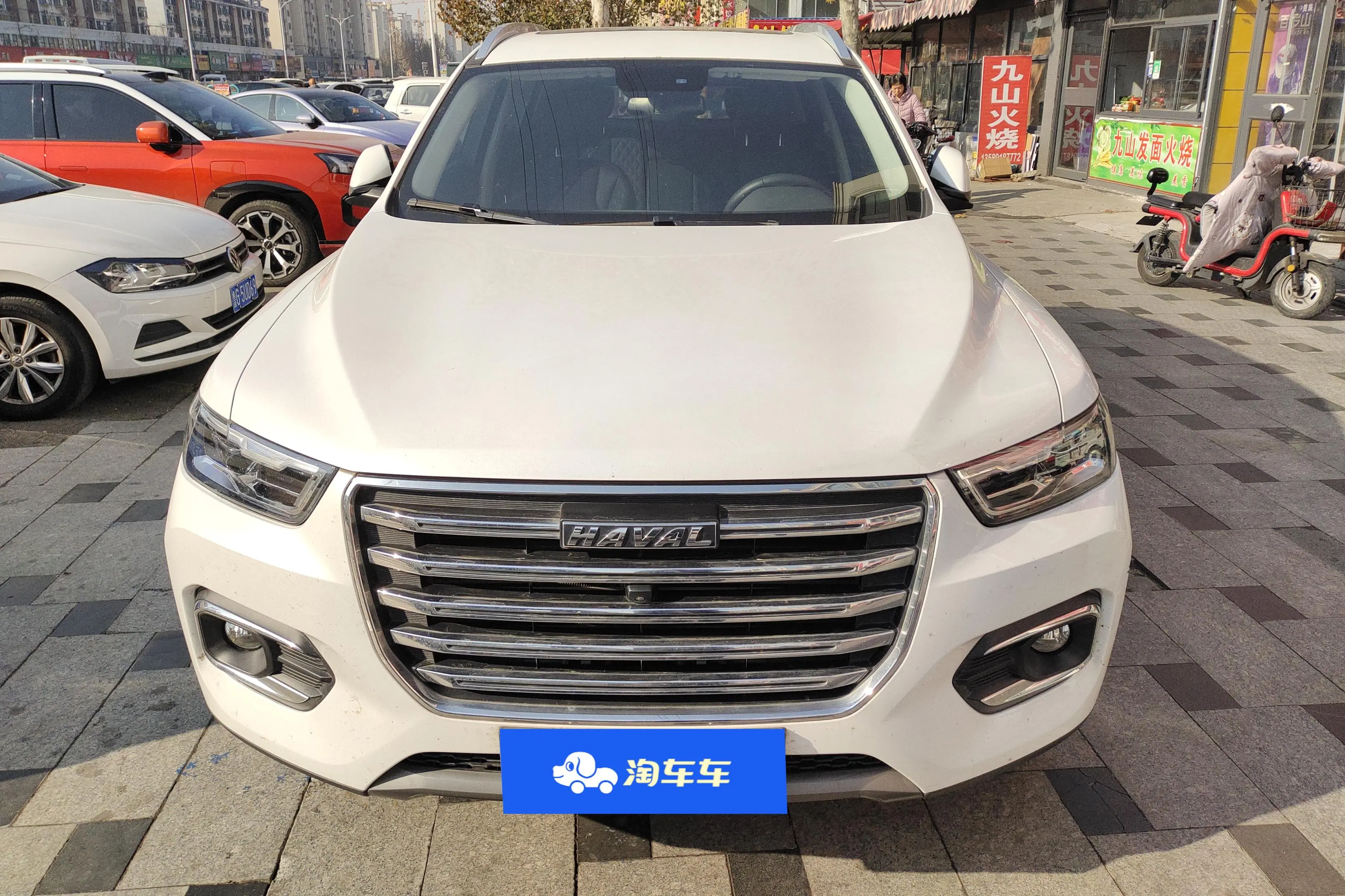Haval H6  из Китая