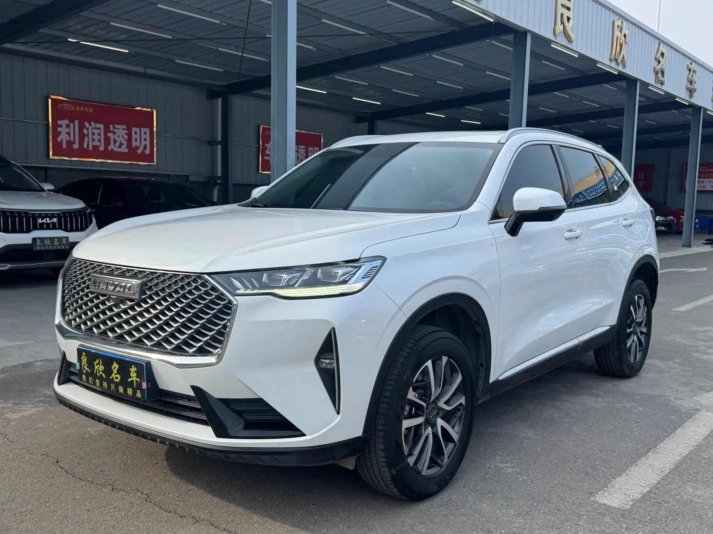 Haval H6  из Китая