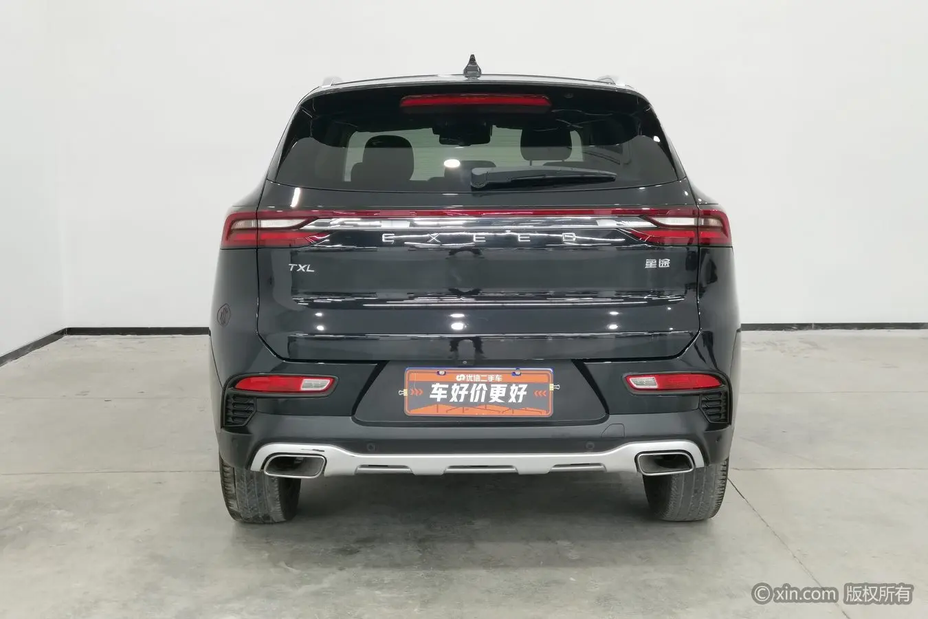 Exeed TXL (Stars in the clouds)  из Китая