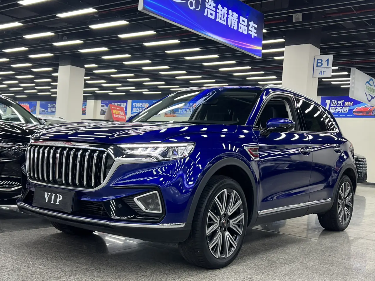 Hongqi HS5  из Китая