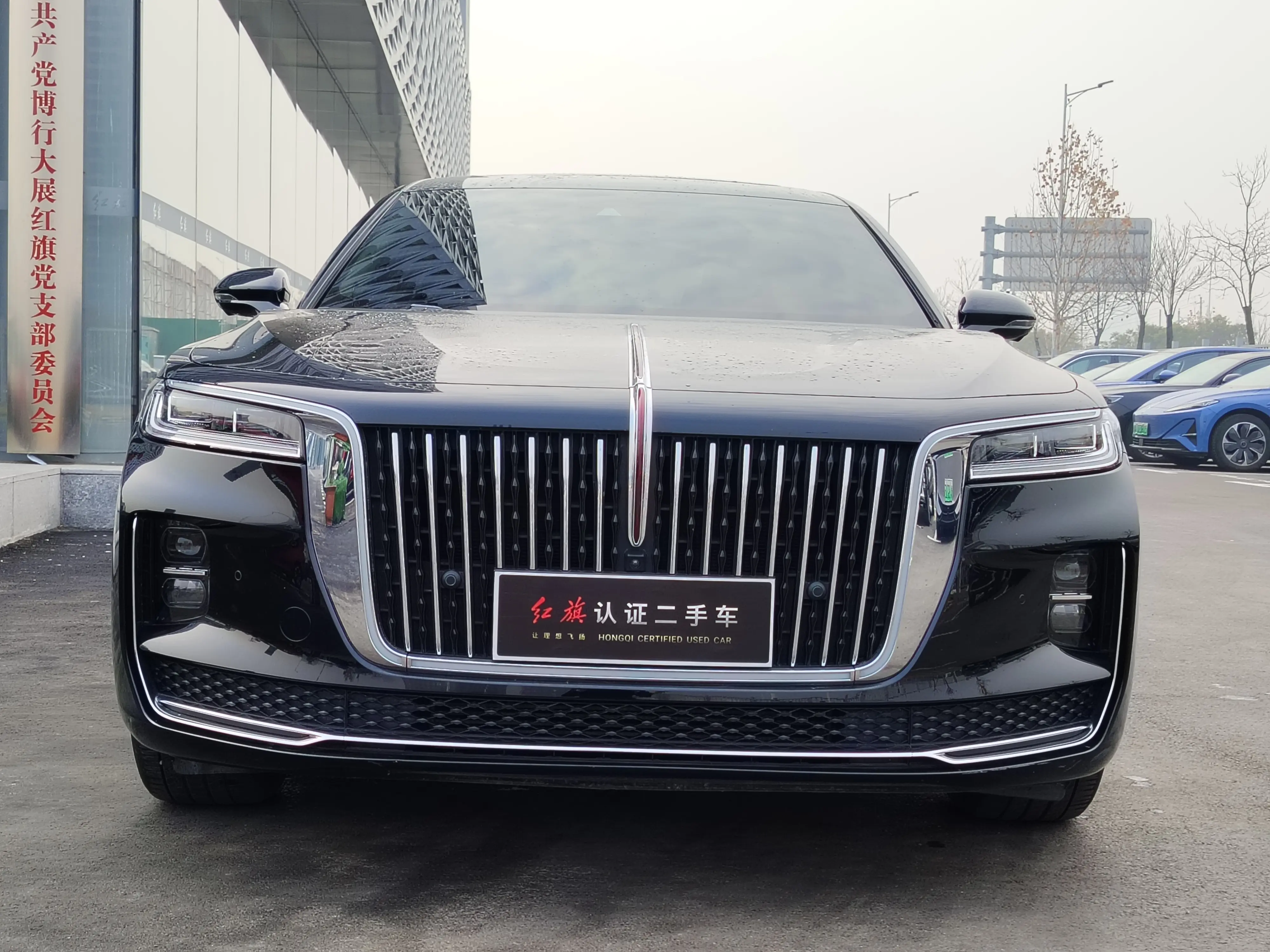 Hongqi H9  из Китая