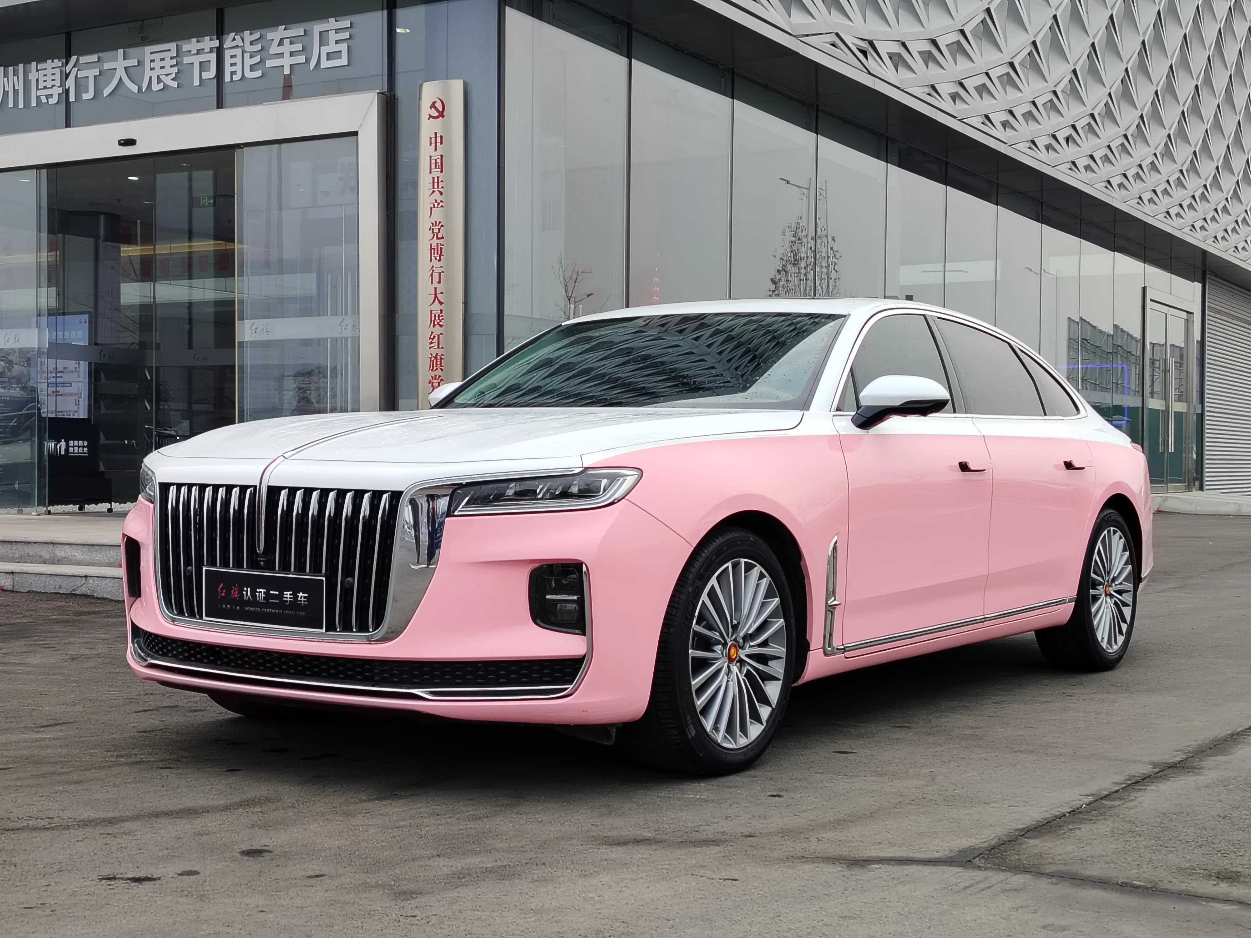 Hongqi H9  из Китая