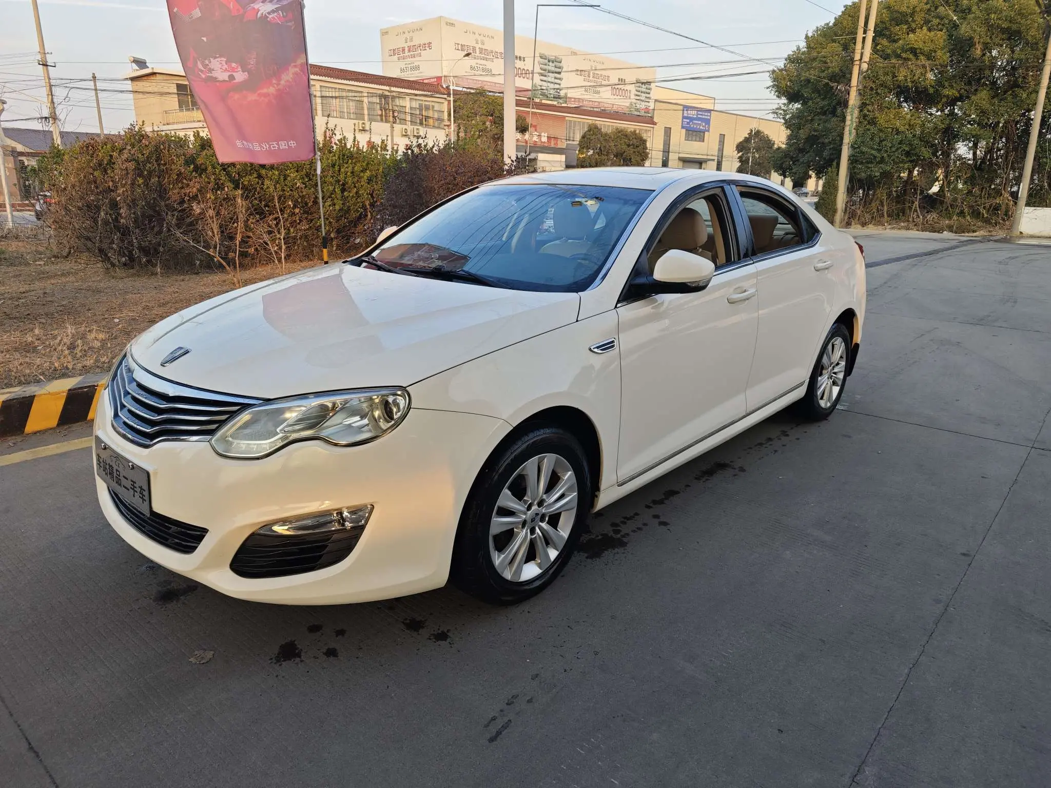 Roewe 550  из Китая