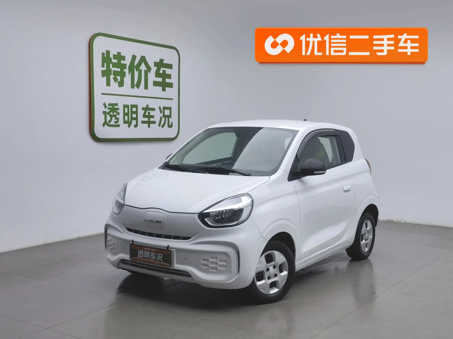 Roewe CLEVER  из Китая