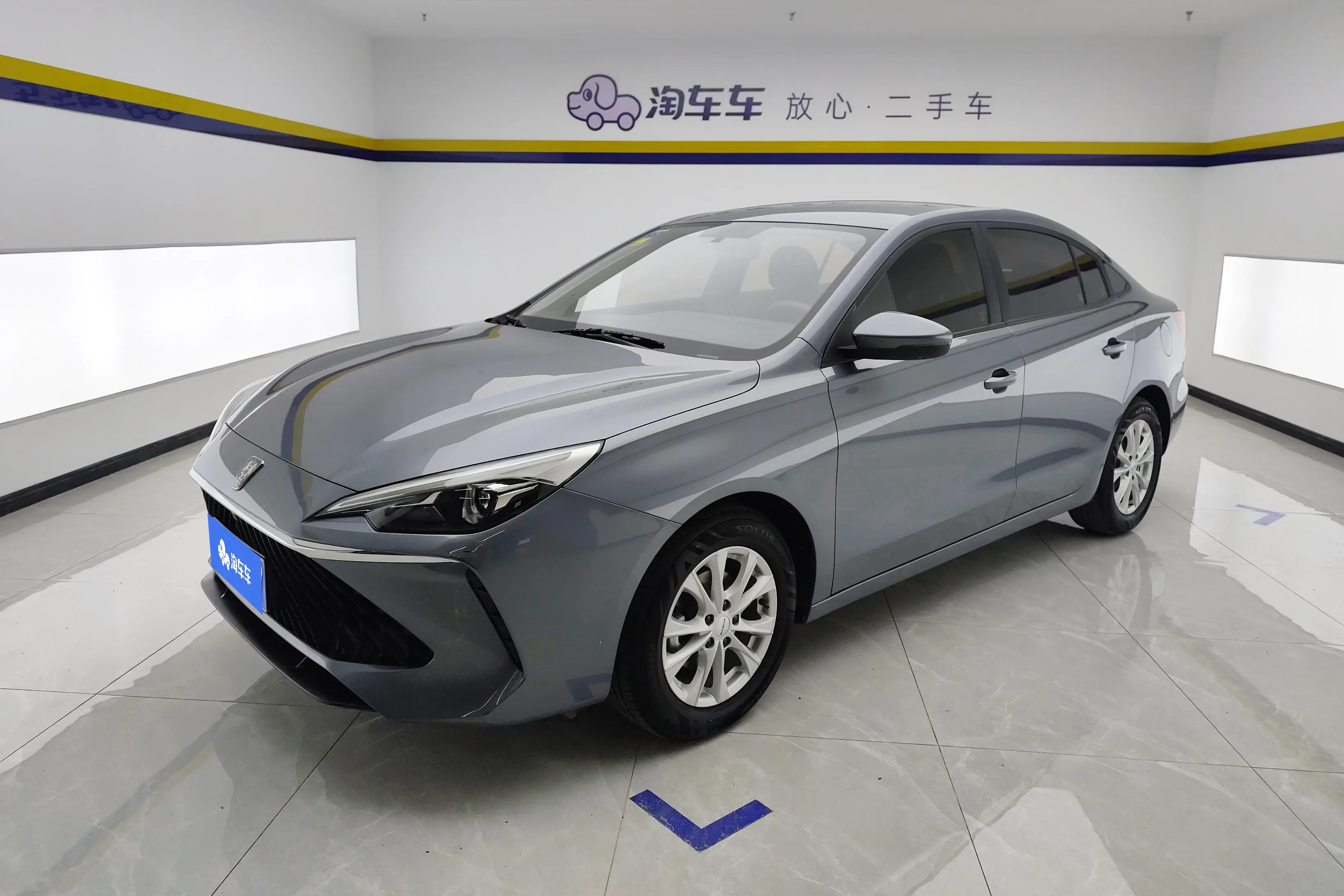 Roewe i5  из Китая