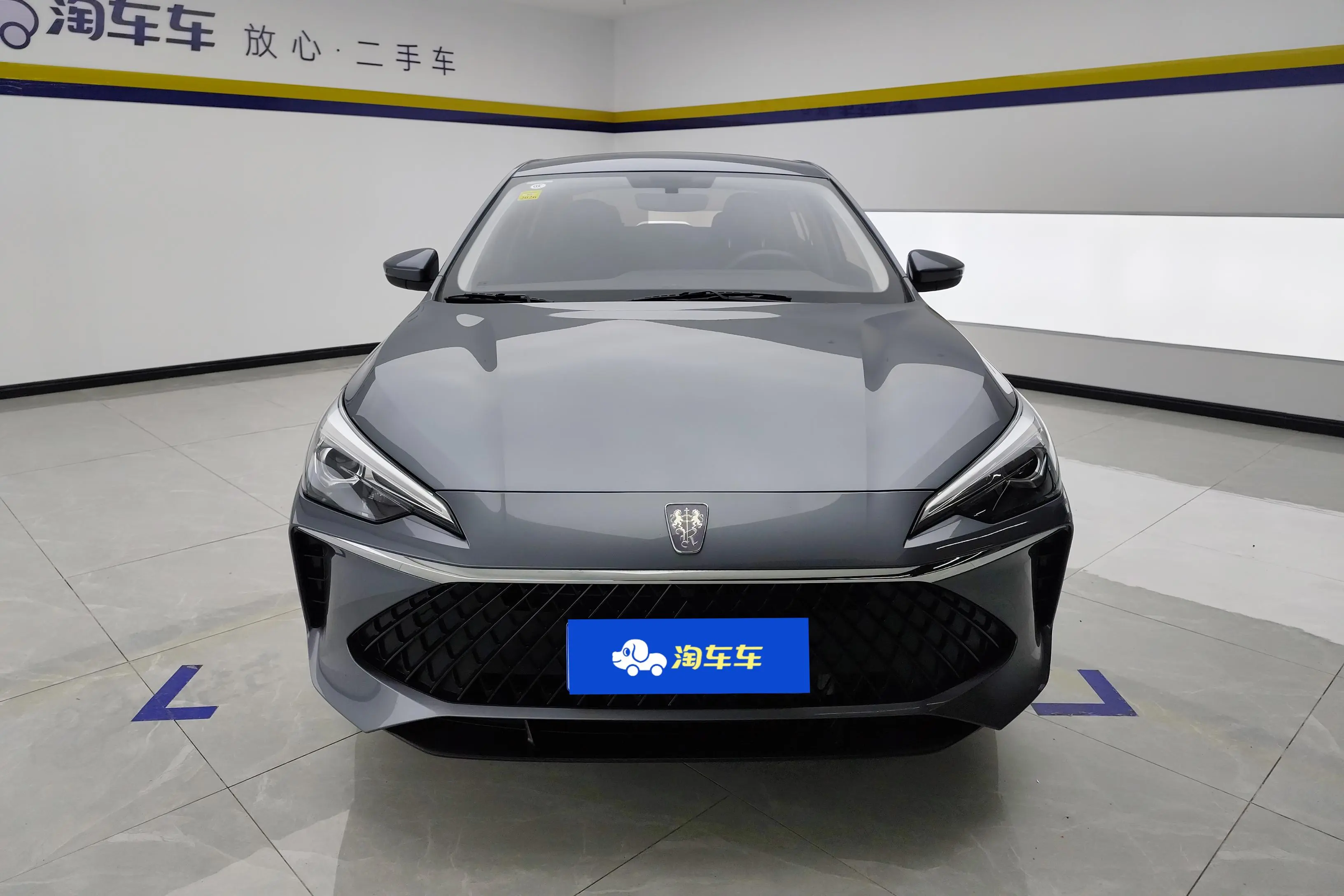 Roewe i5  из Китая