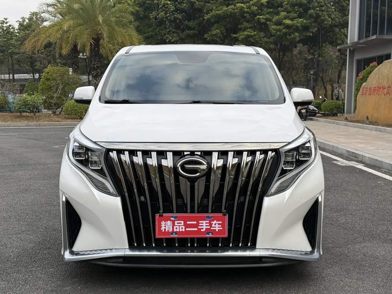 GAC Trumpchi M8  из Китая