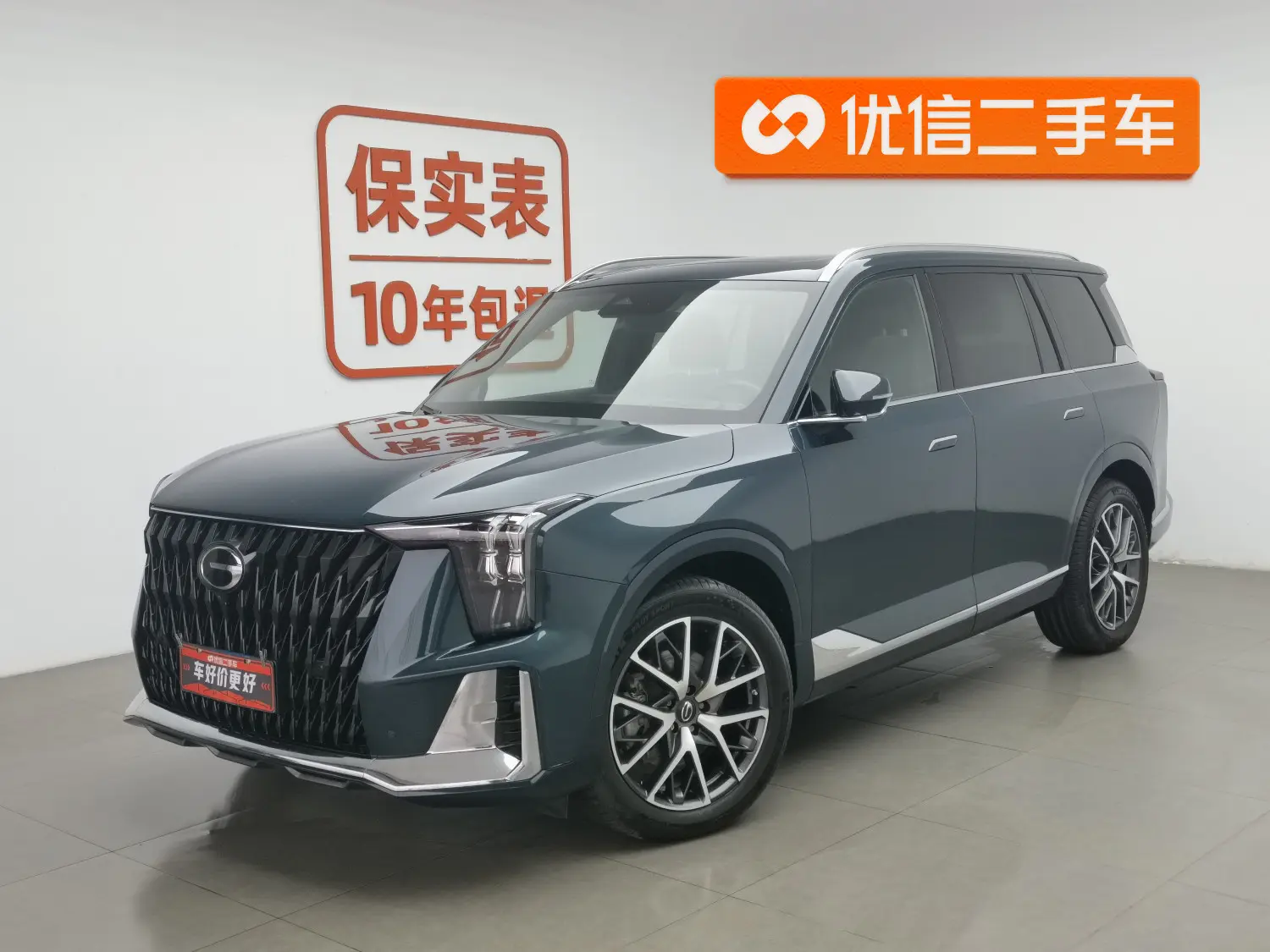 GAC Trumpchi GS8  из Китая
