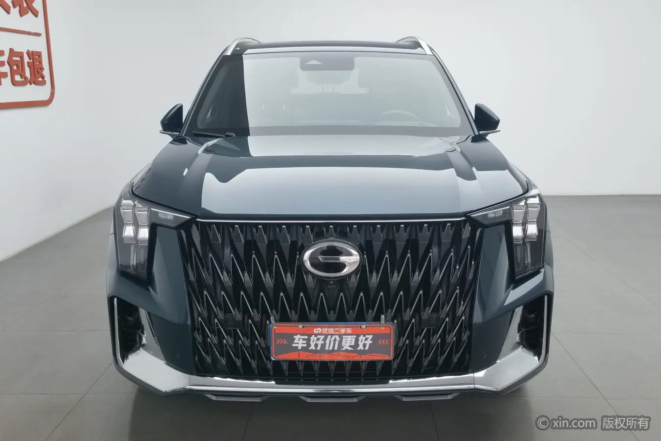 GAC Trumpchi GS8  из Китая