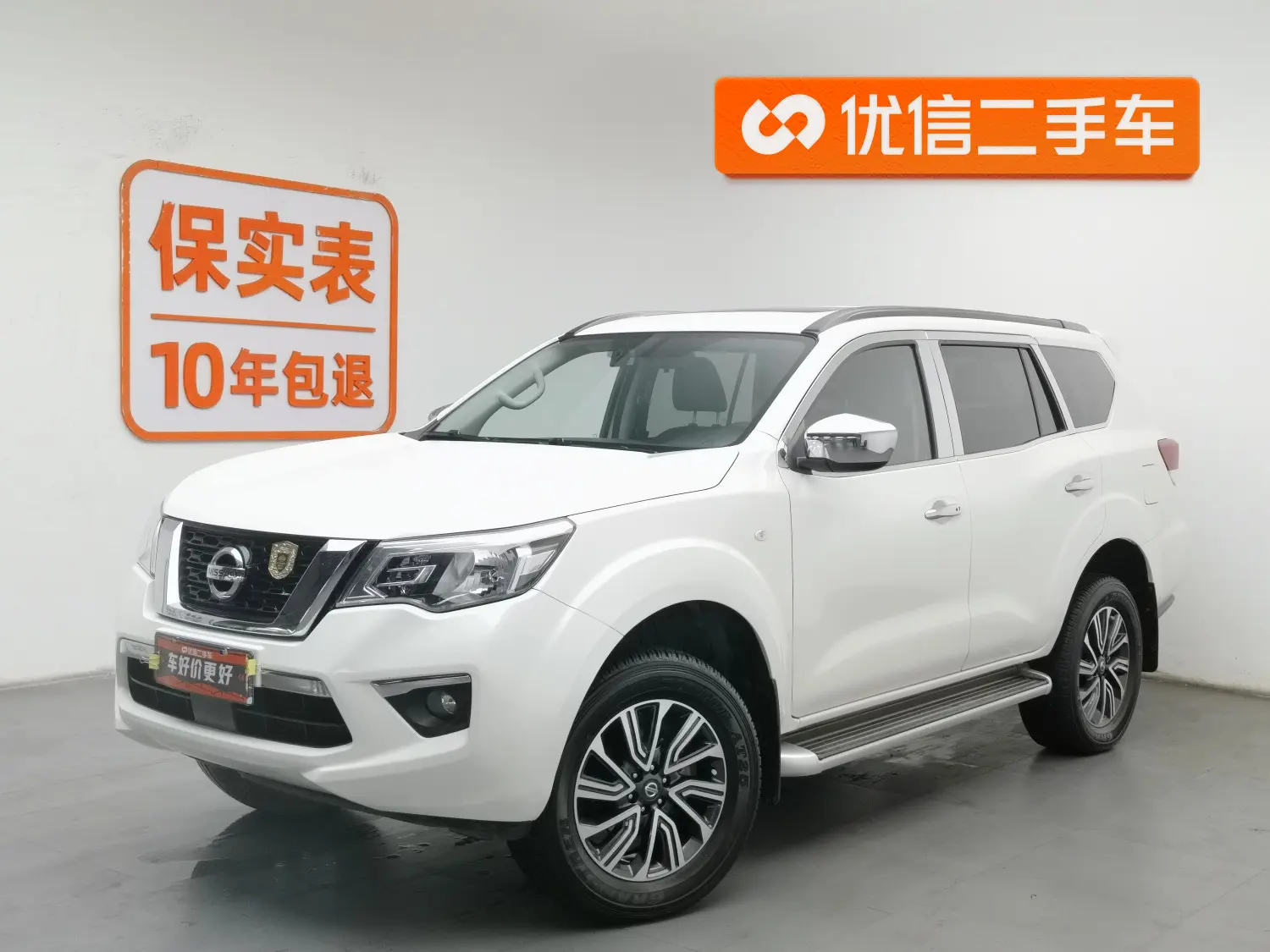 Nissan Tuda  из Китая