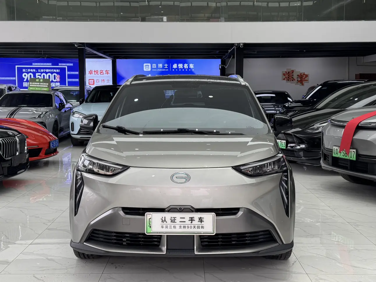 AION Y  из Китая