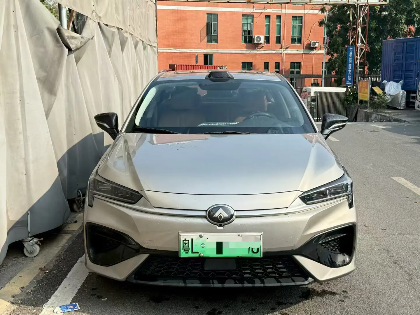 AION S  из Китая