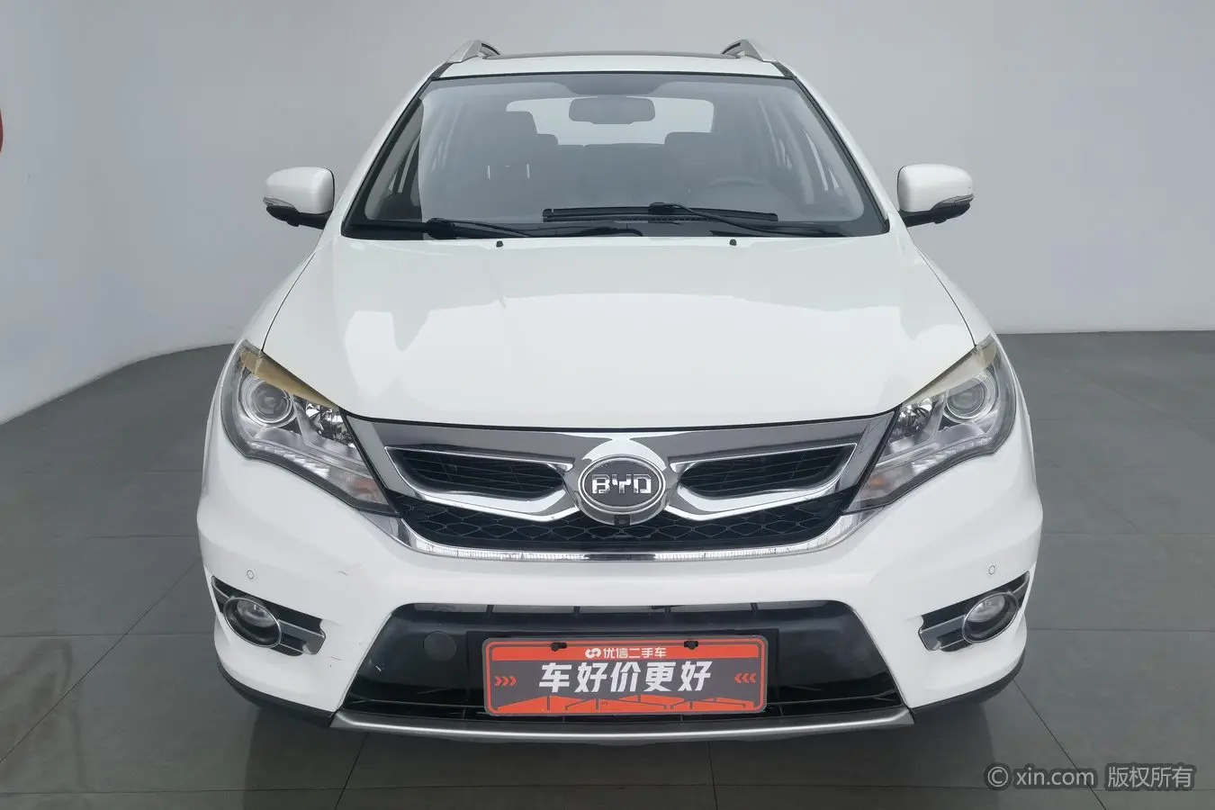 BYD S7  из Китая