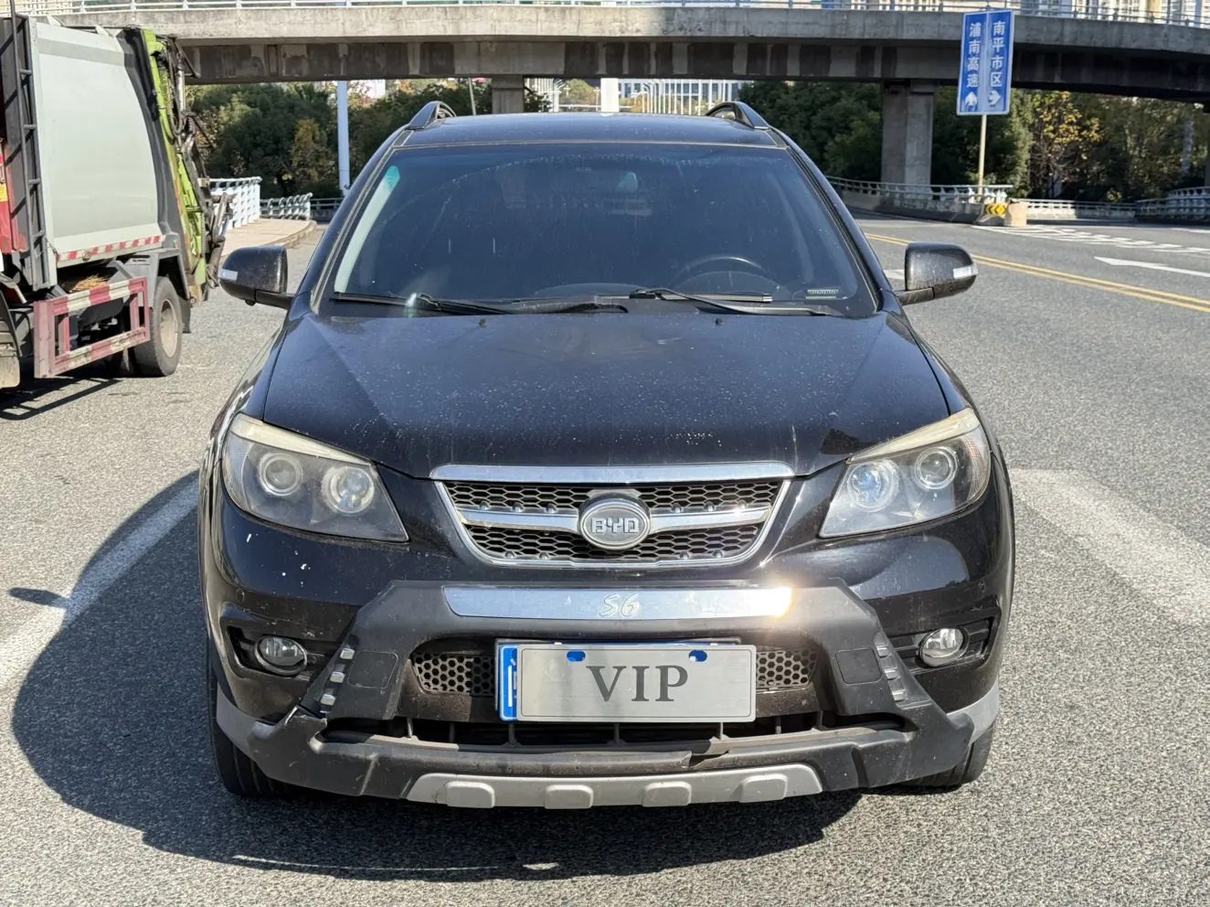 BYD S6  из Китая