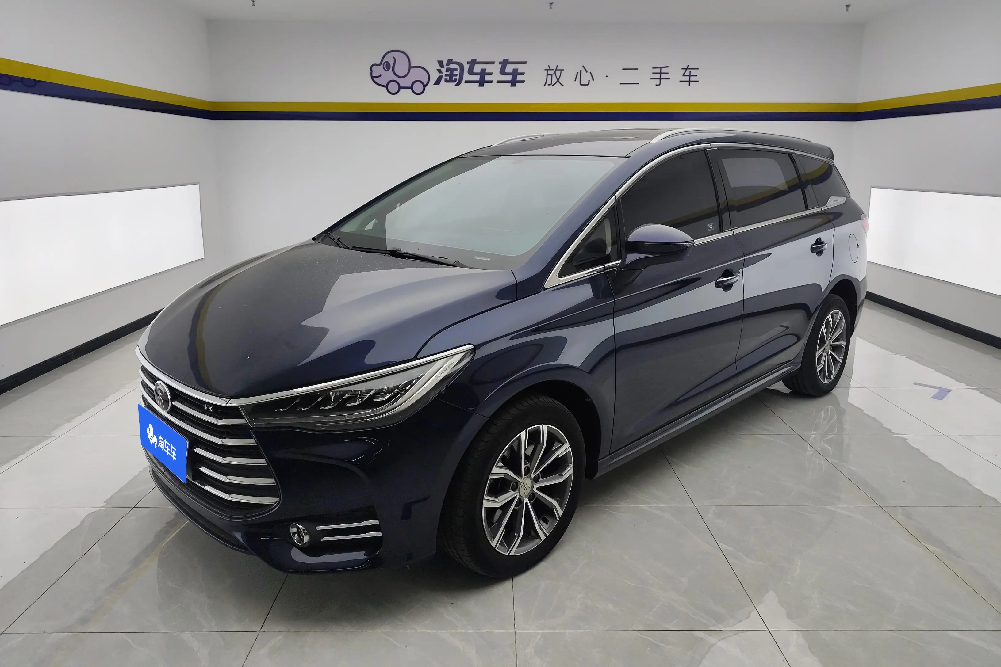 BYD Song MAX  из Китая