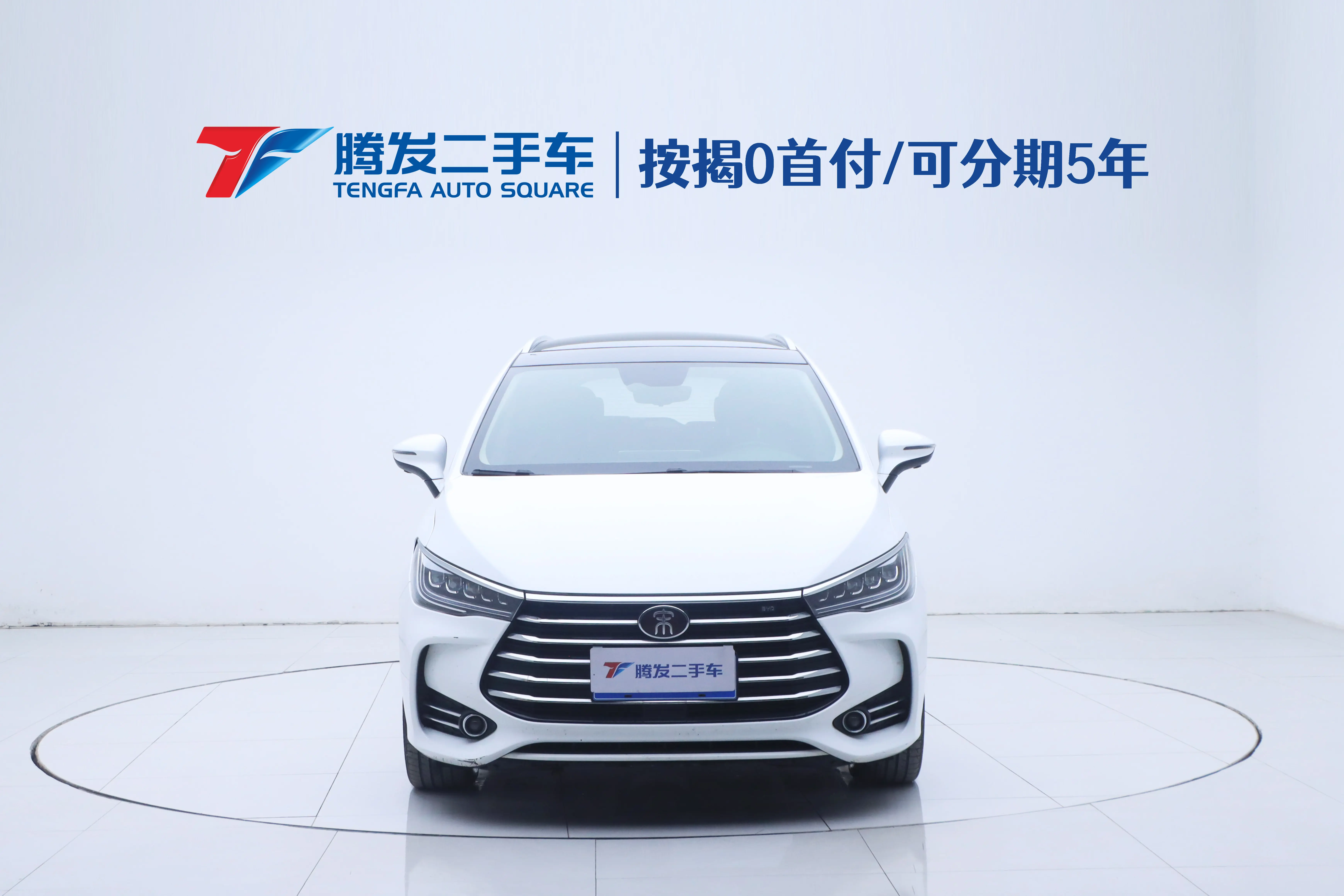 BYD Song MAX  из Китая