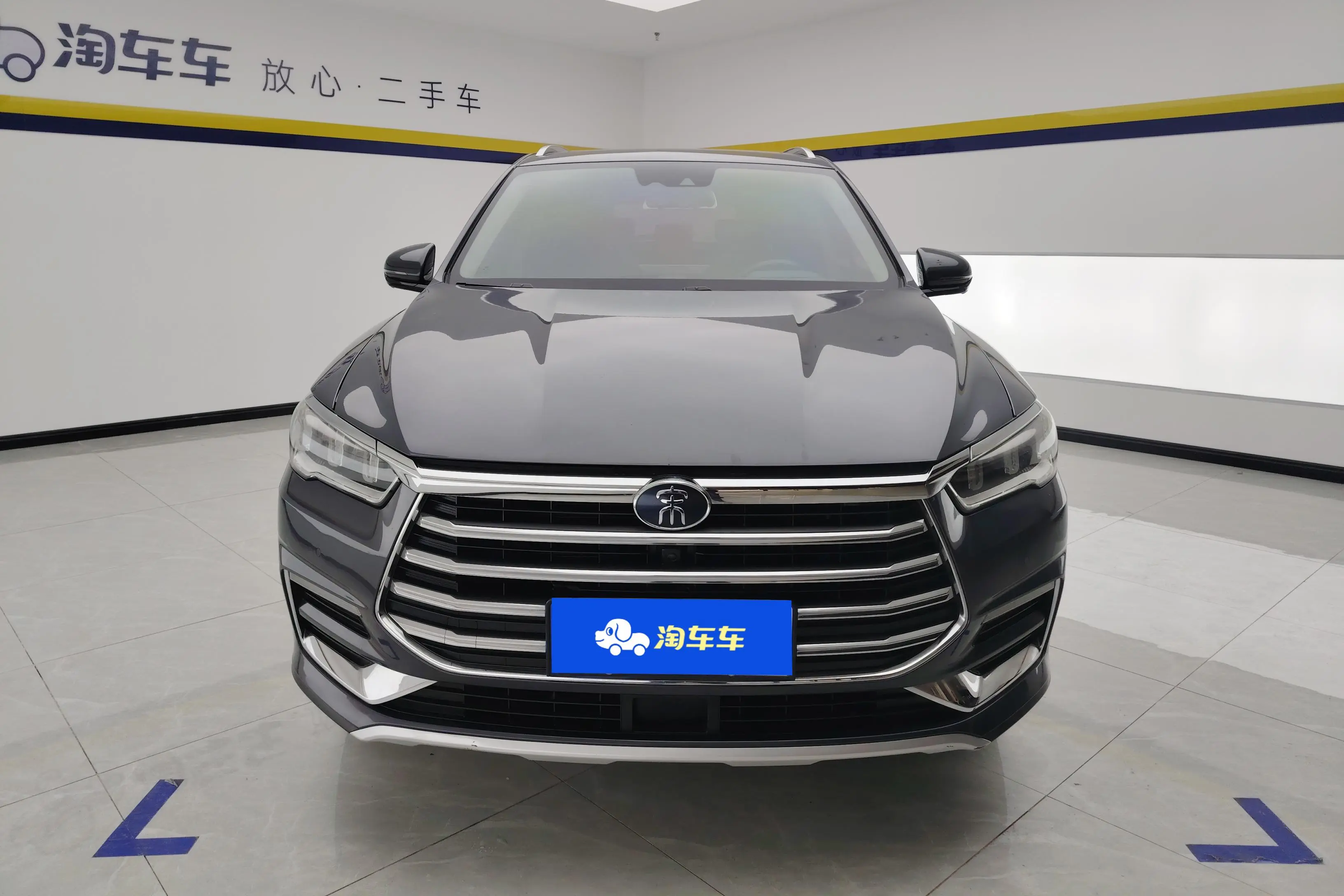 BYD Song Pro  из Китая