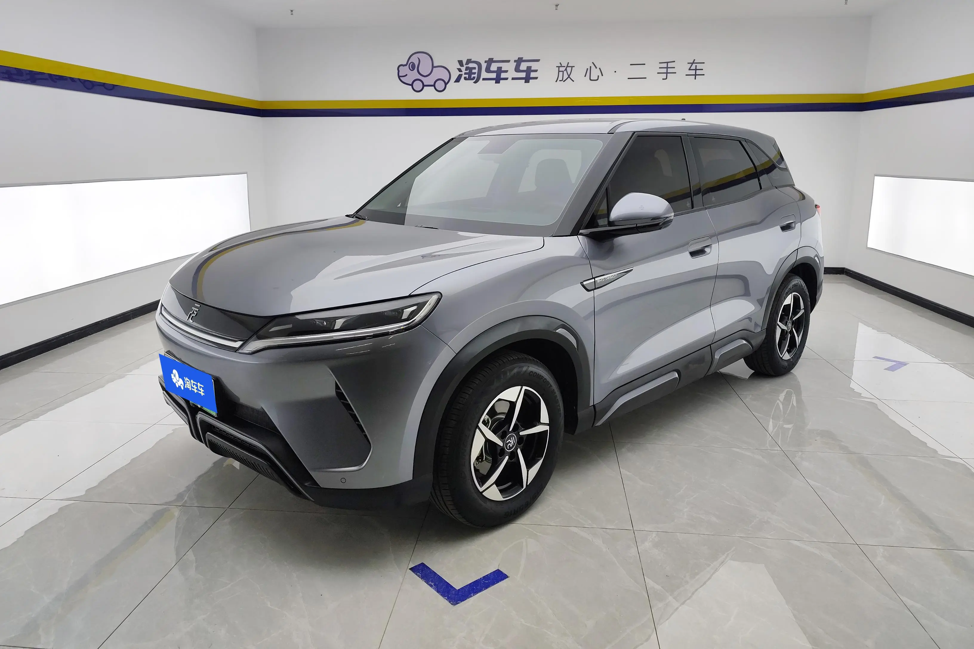 BYD Yuan UP  из Китая