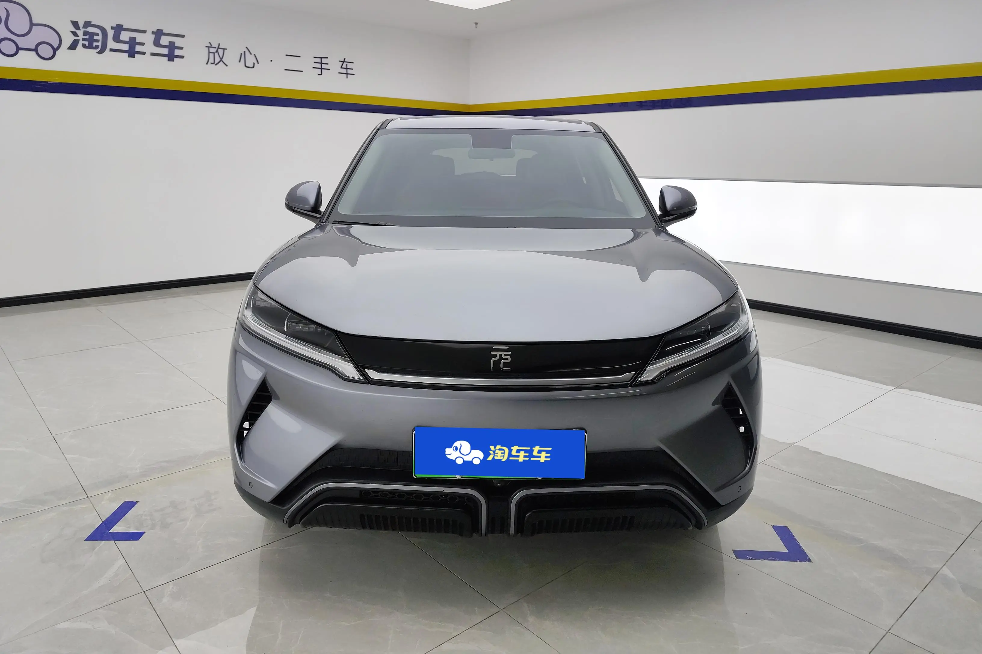 BYD Yuan UP  из Китая