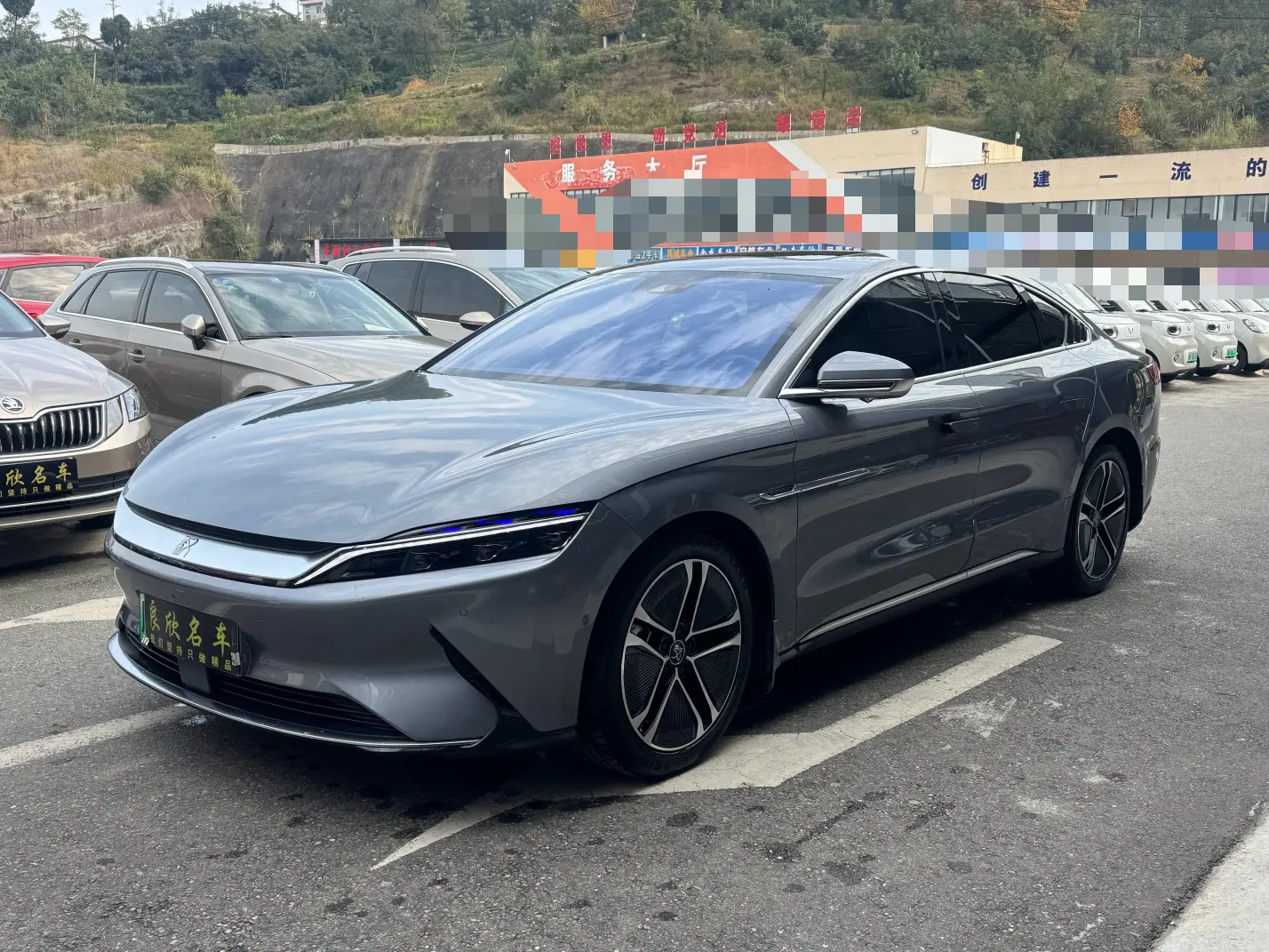 BYD Han EV