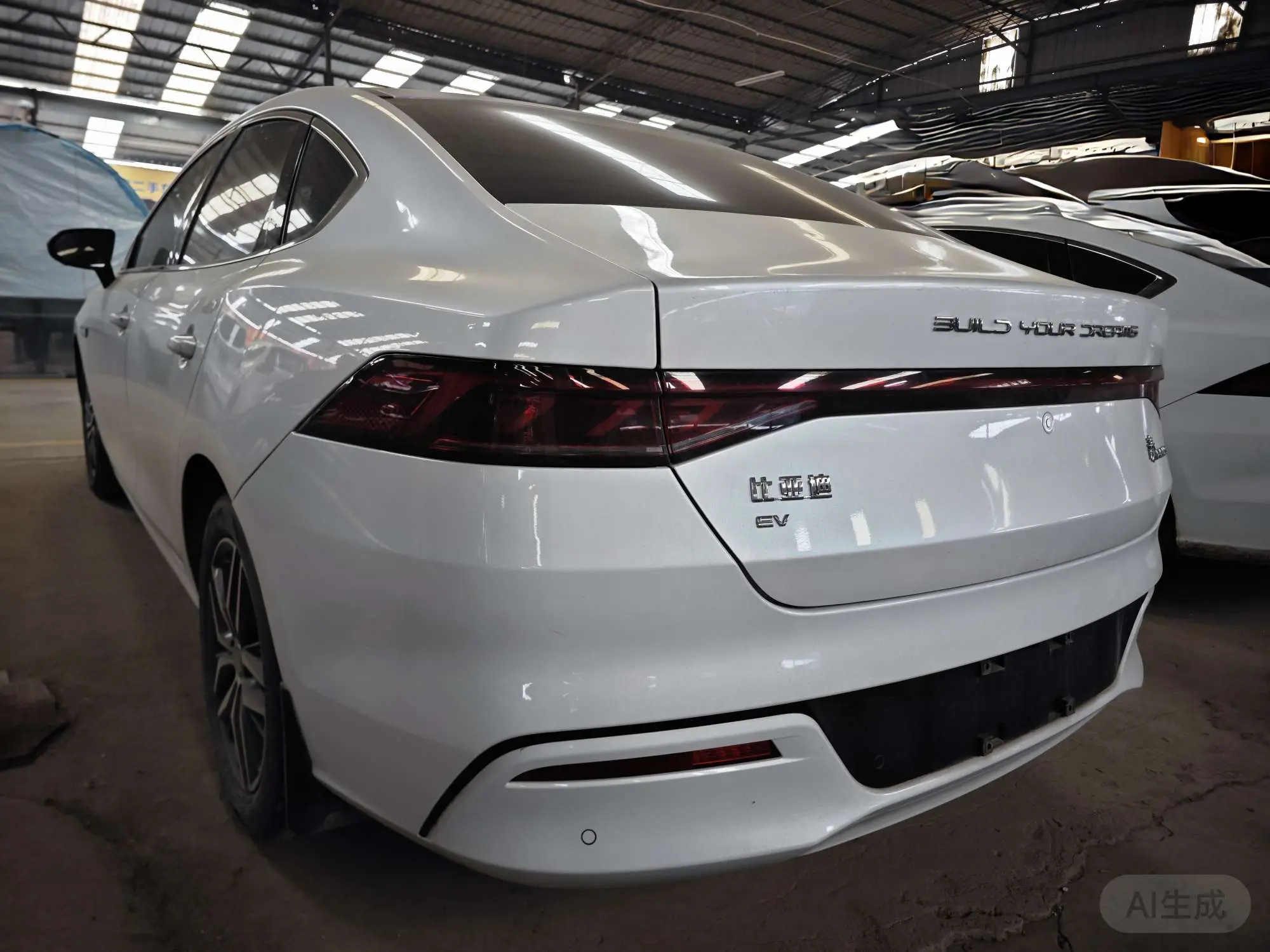 BYD Qin PLUS EV  из Китая