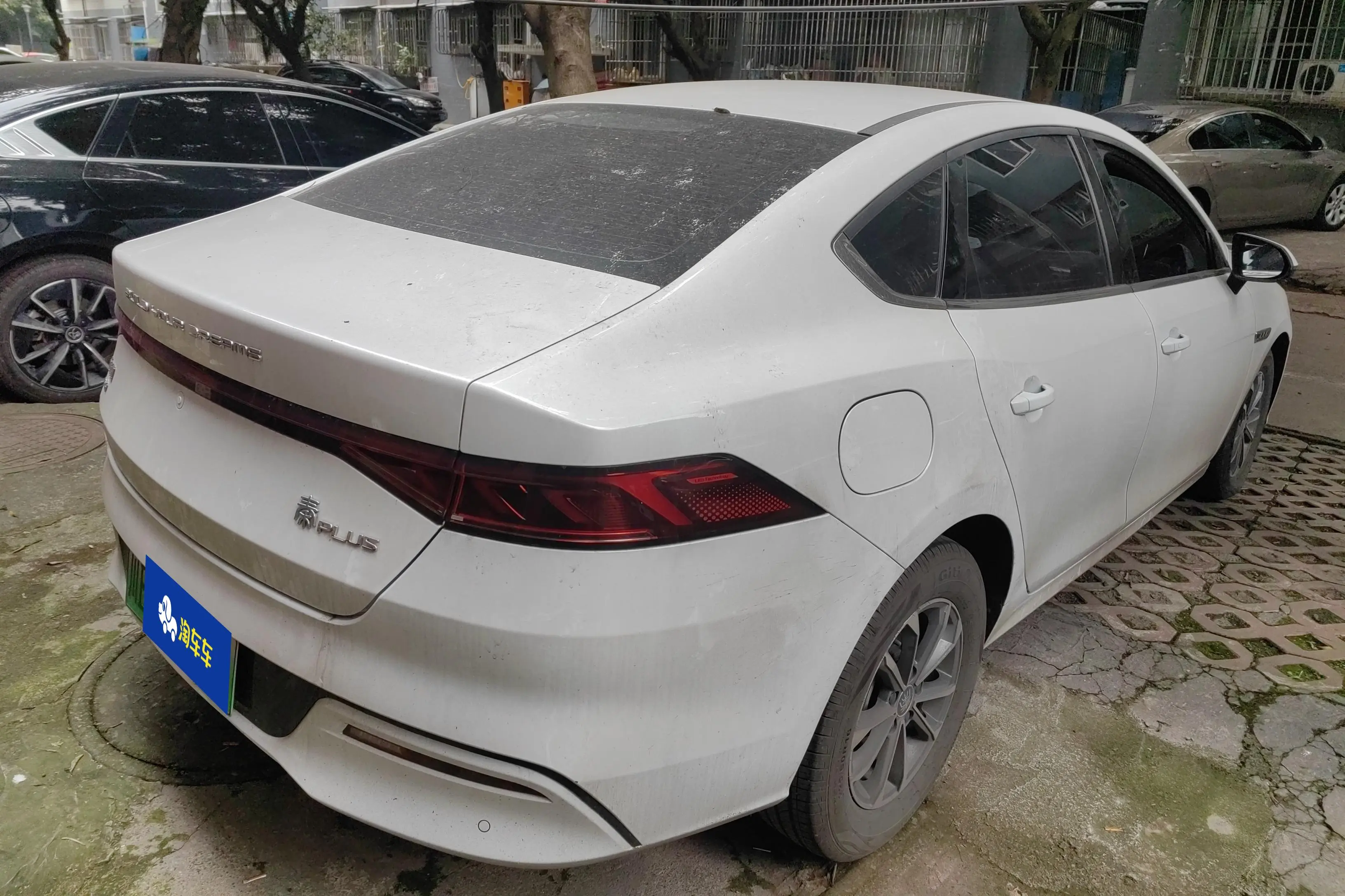 BYD Qin PLUS DM  из Китая