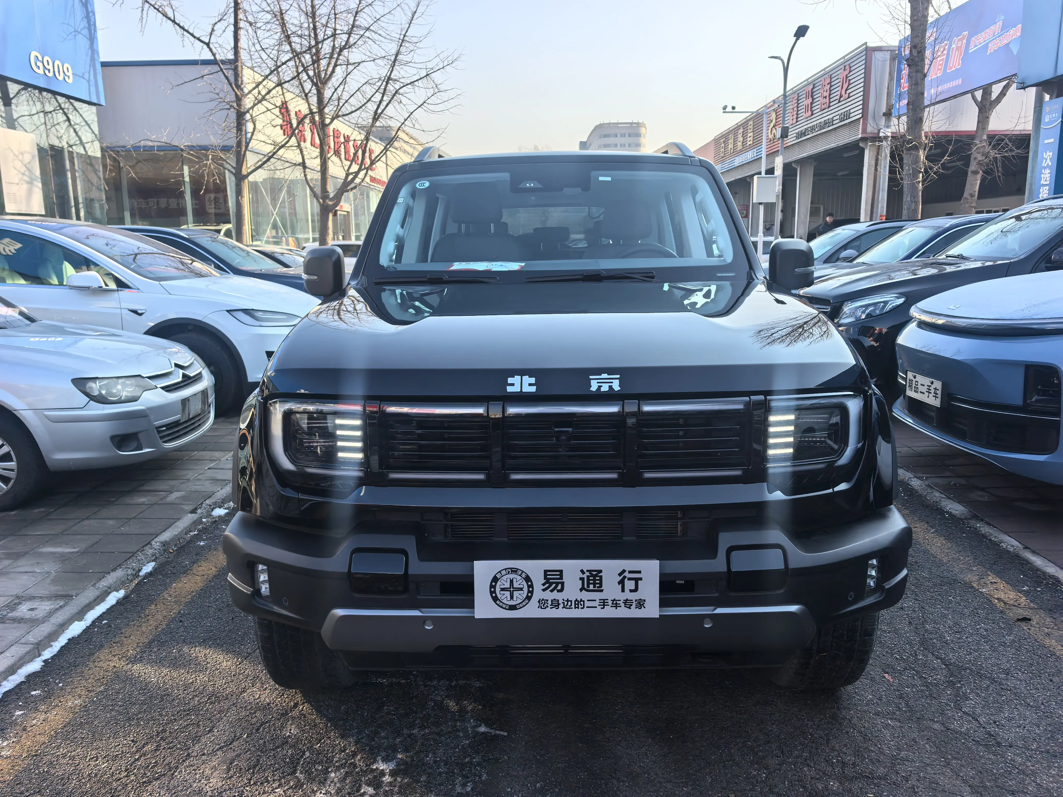 BAIC Beijing BJ60 Range Extender  из Китая