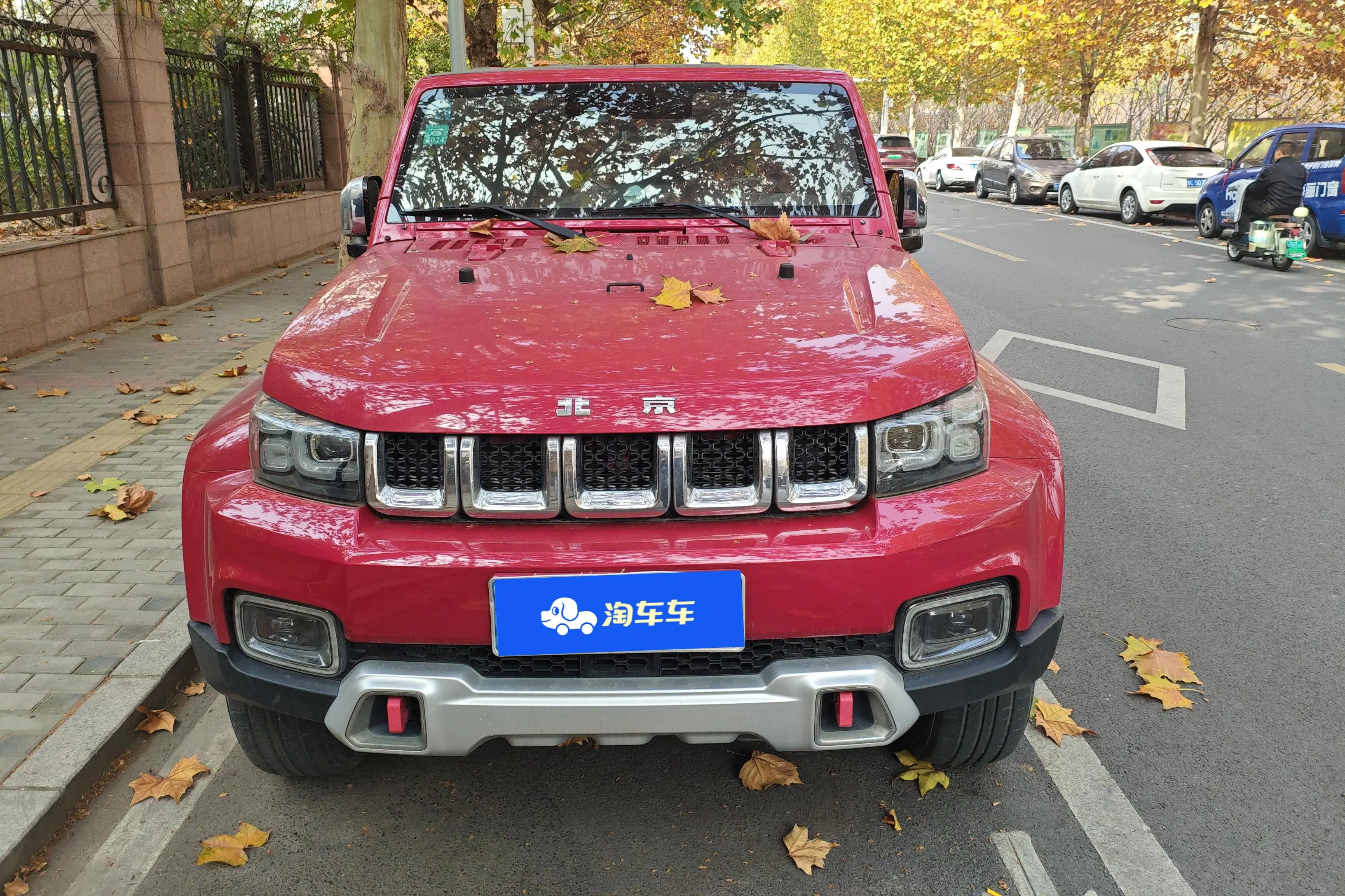 BAIC Beijing Off-road BJ40  из Китая