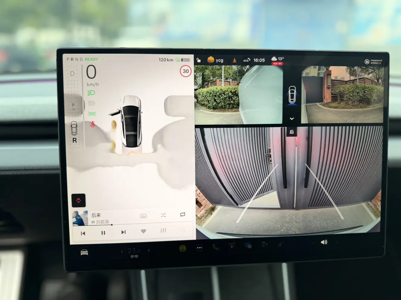 Tesla Model YL  из Китая