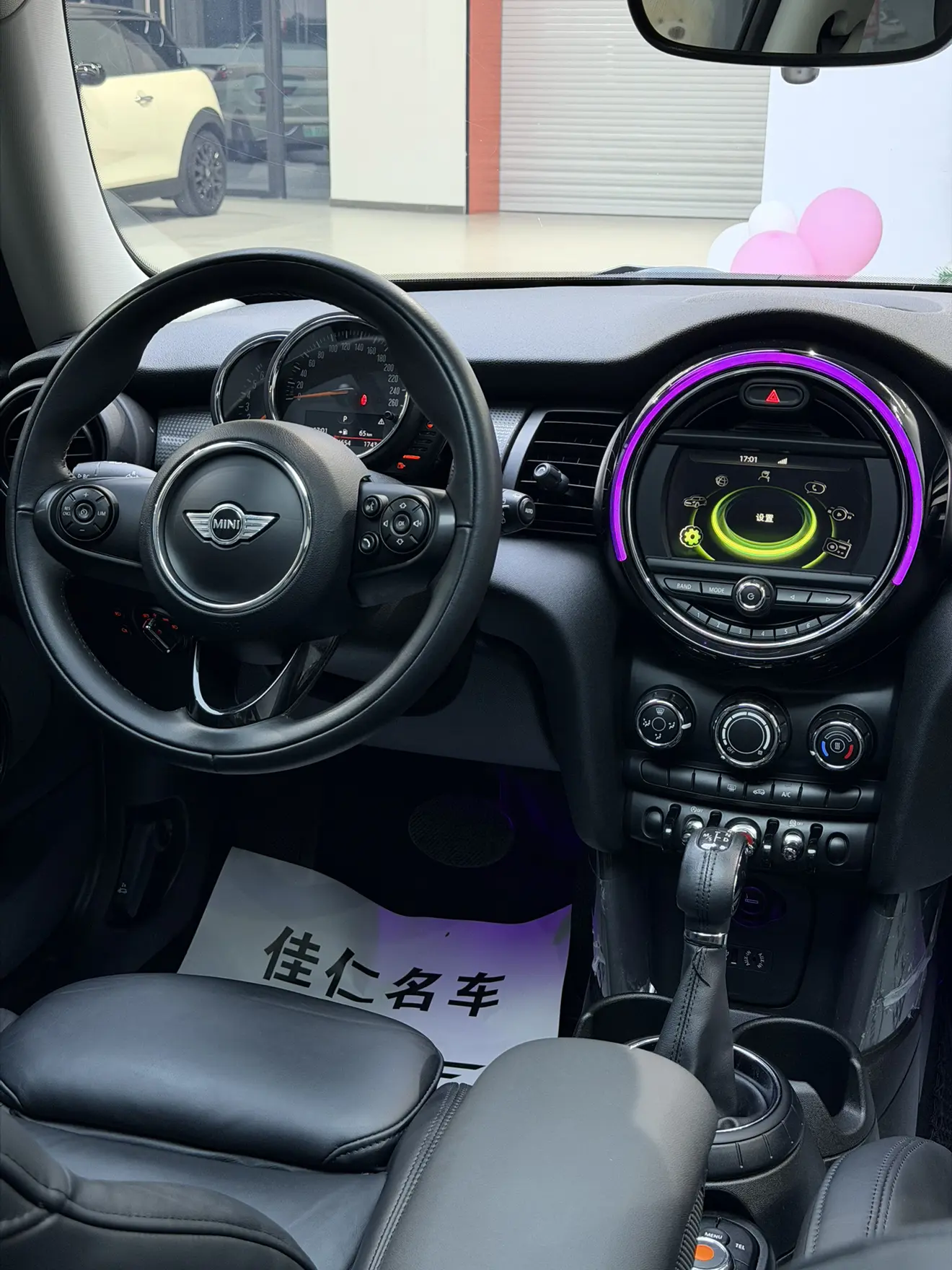 MINI MINI  из Китая